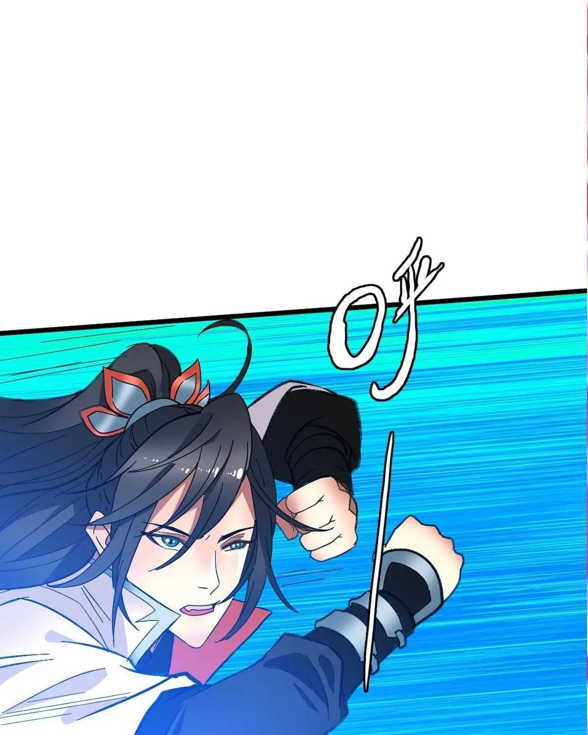 Supreme Taoist (2021) Chapter 63 page 10 - 