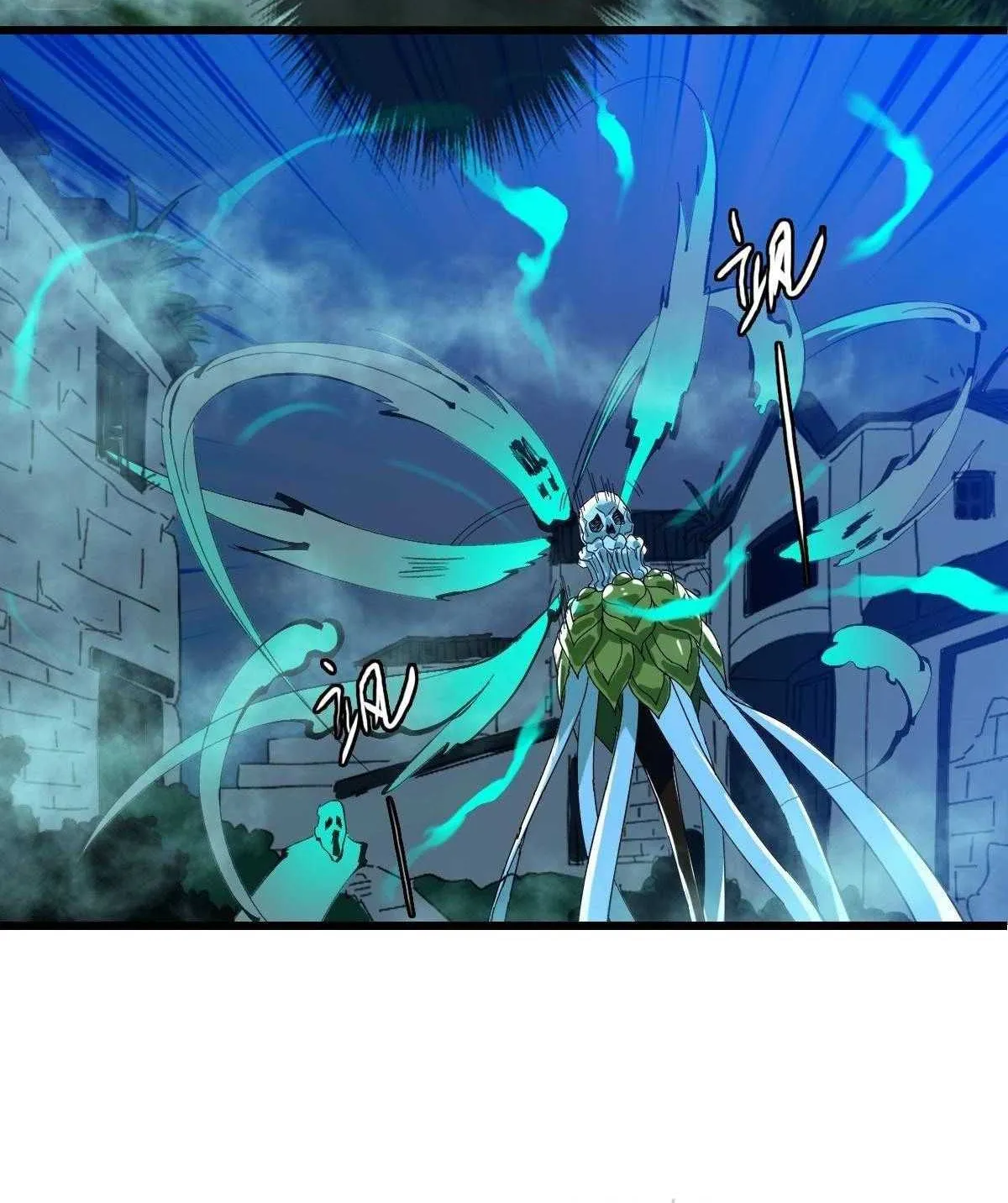 Supreme Taoist (2021) Chapter 64 page 14 - 