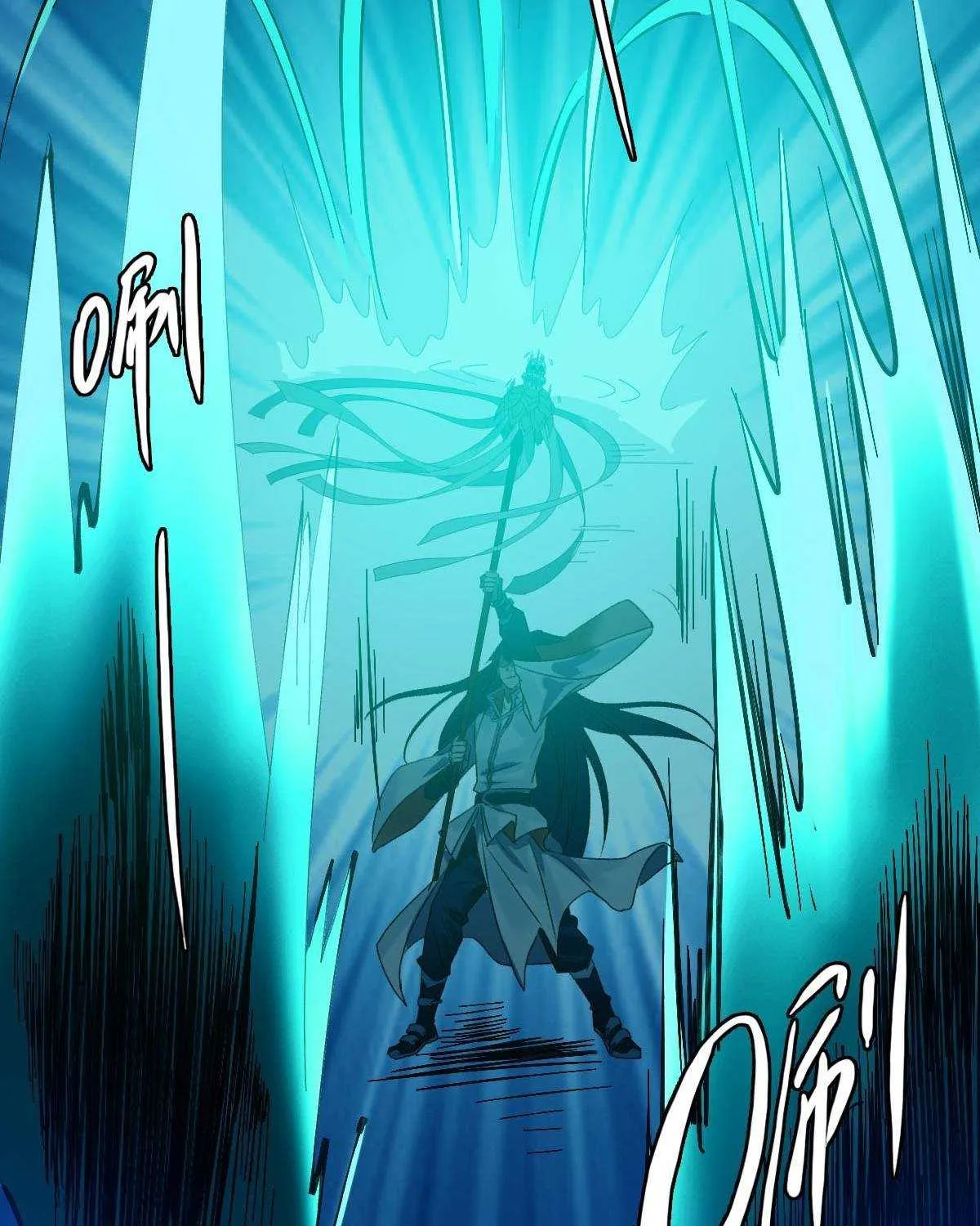 Supreme Taoist (2021) Chapter 64 page 19 - 