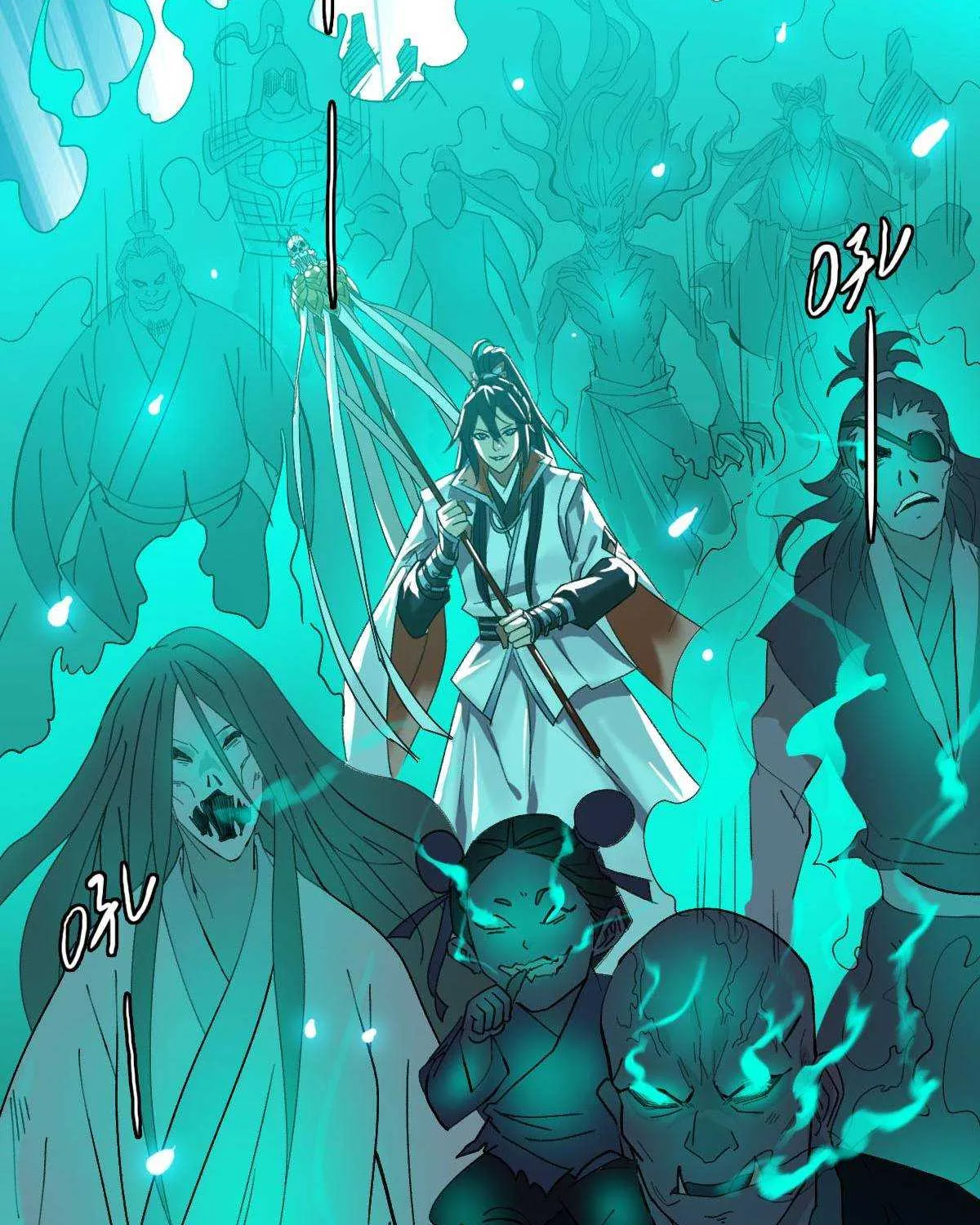 Supreme Taoist (2021) Chapter 64 page 21 - 