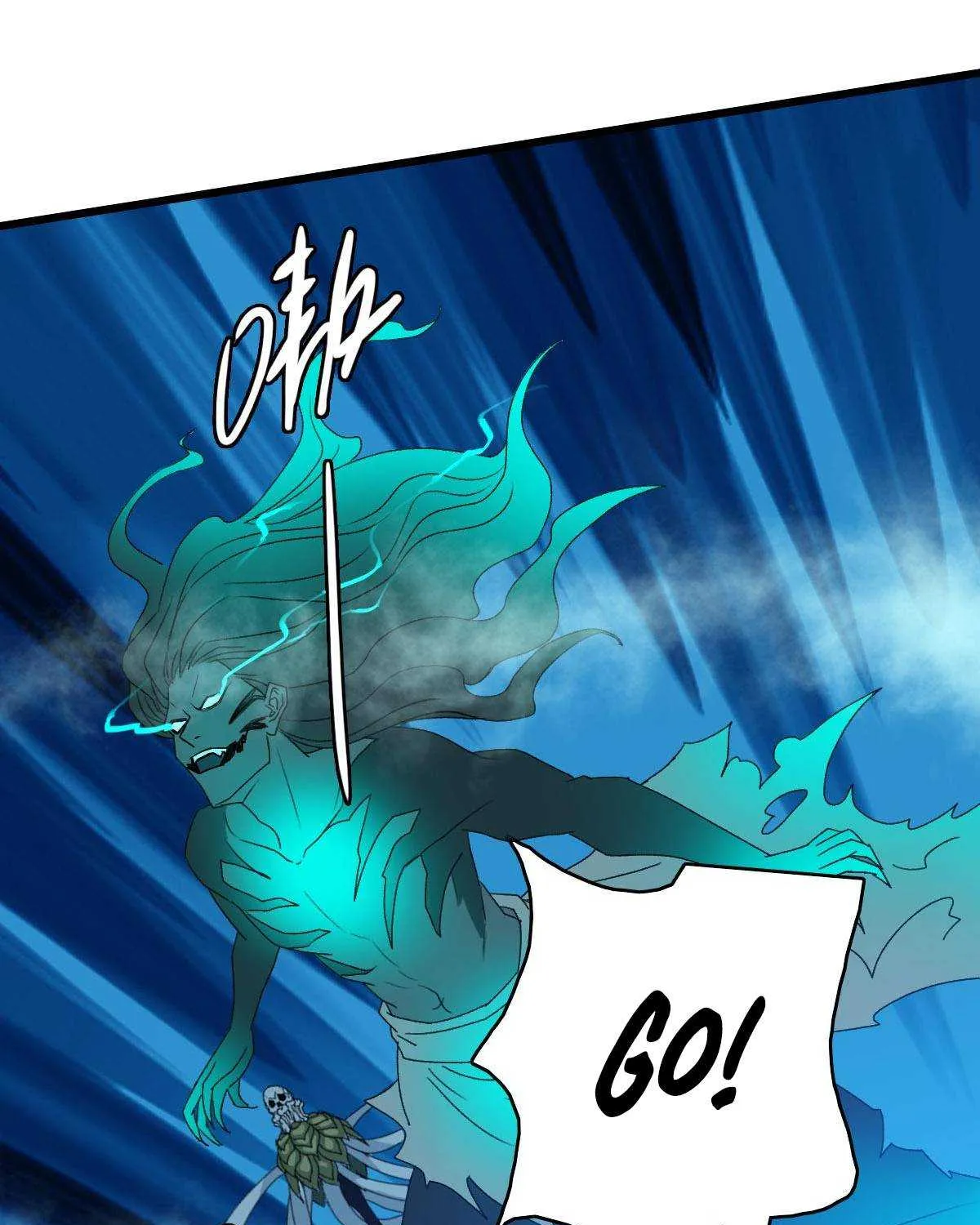 Supreme Taoist (2021) Chapter 64 page 23 - 