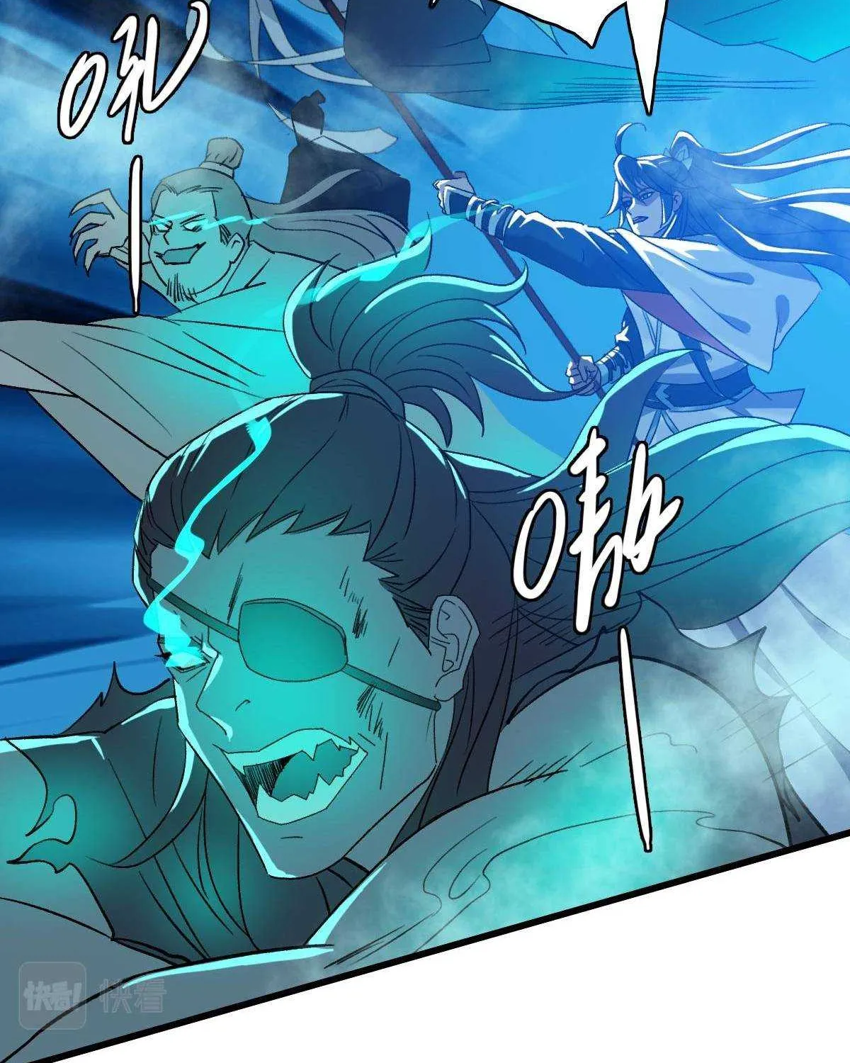 Supreme Taoist (2021) Chapter 64 page 24 - 