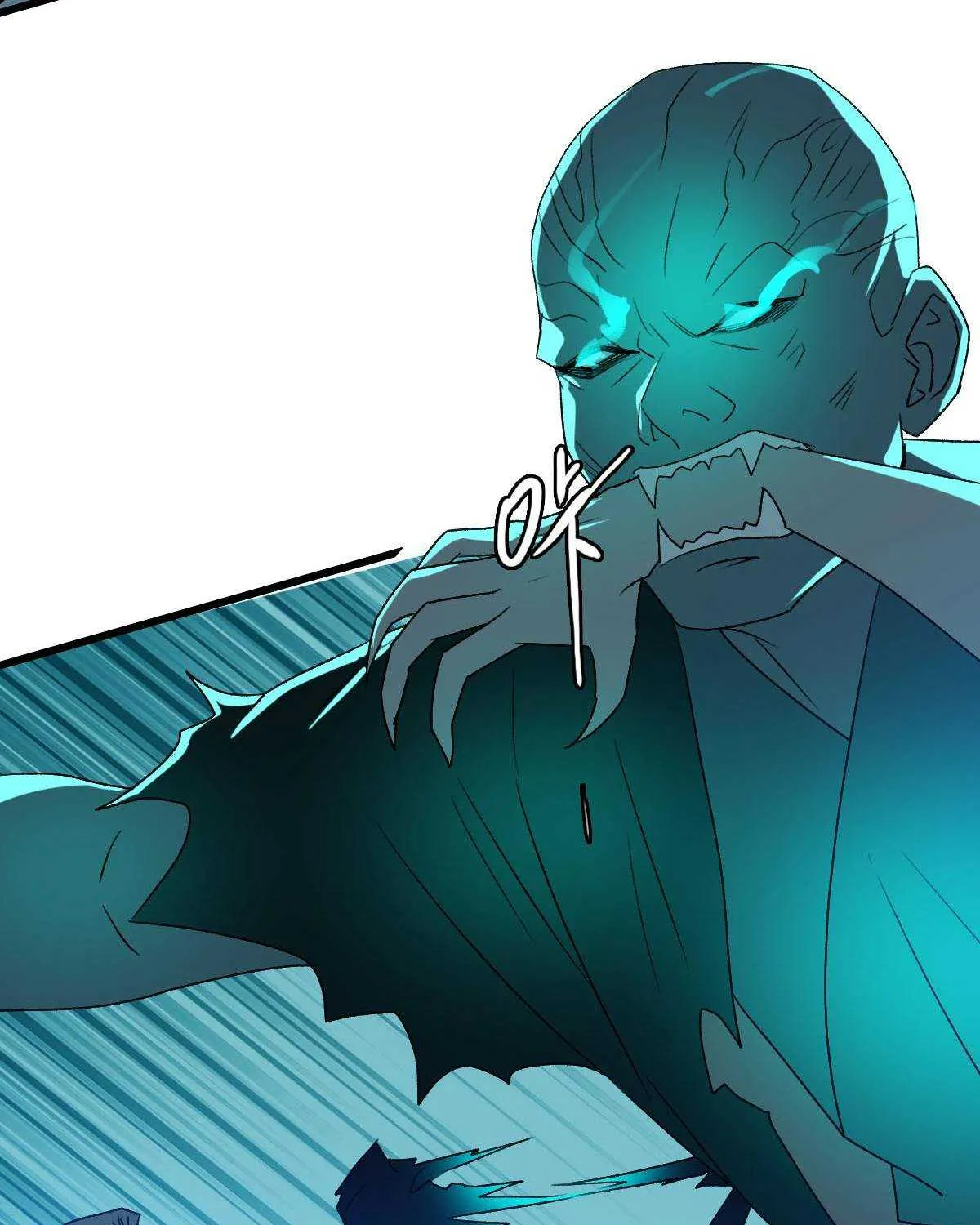 Supreme Taoist (2021) Chapter 64 page 25 - 
