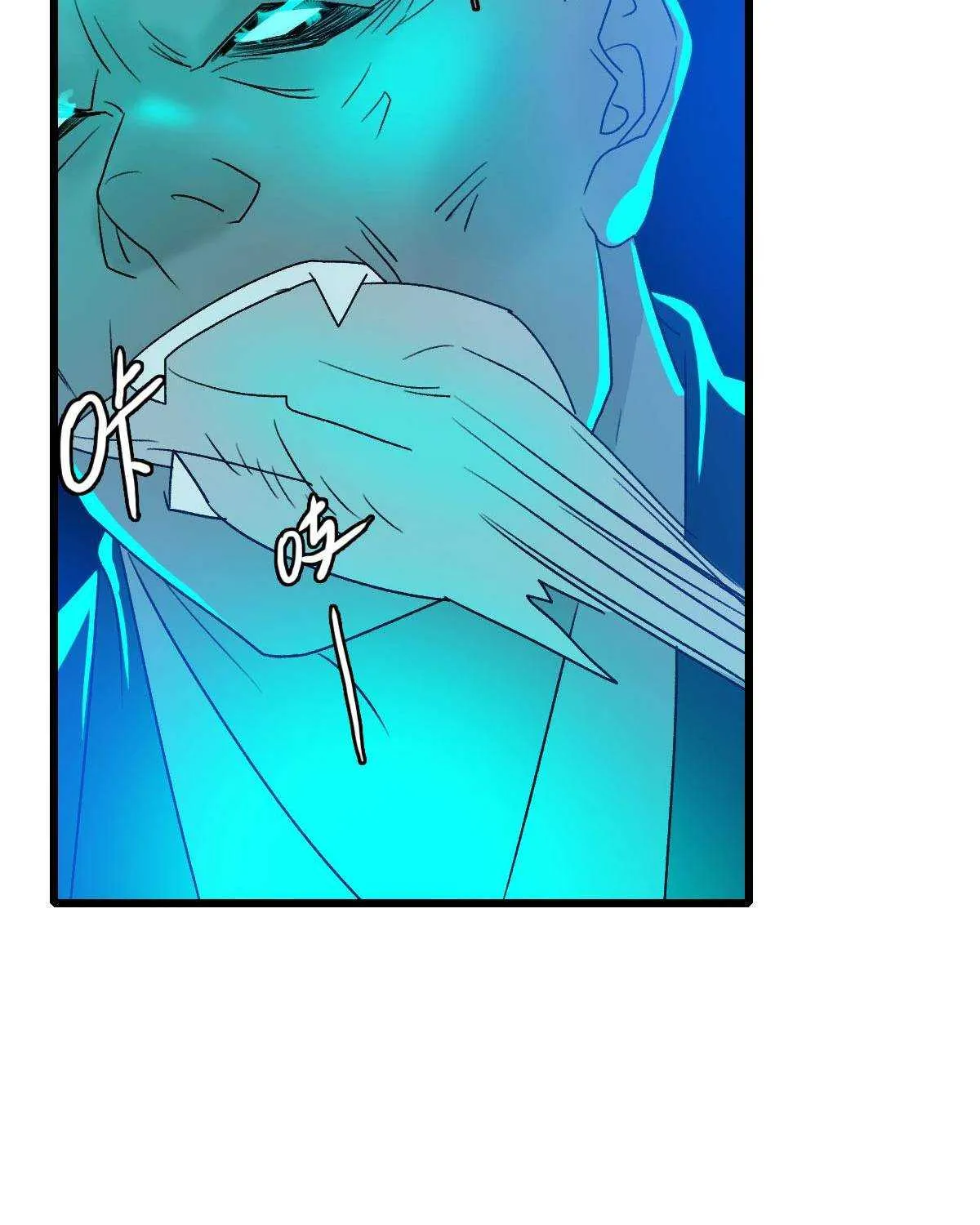 Supreme Taoist (2021) Chapter 64 page 27 - 
