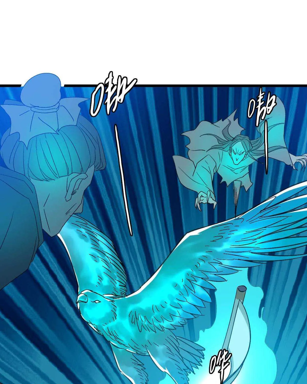 Supreme Taoist (2021) Chapter 64 page 34 - 