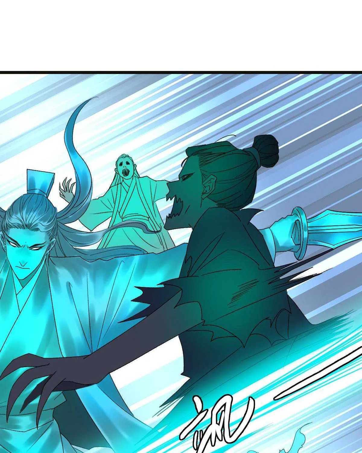 Supreme Taoist (2021) Chapter 64 page 44 - 