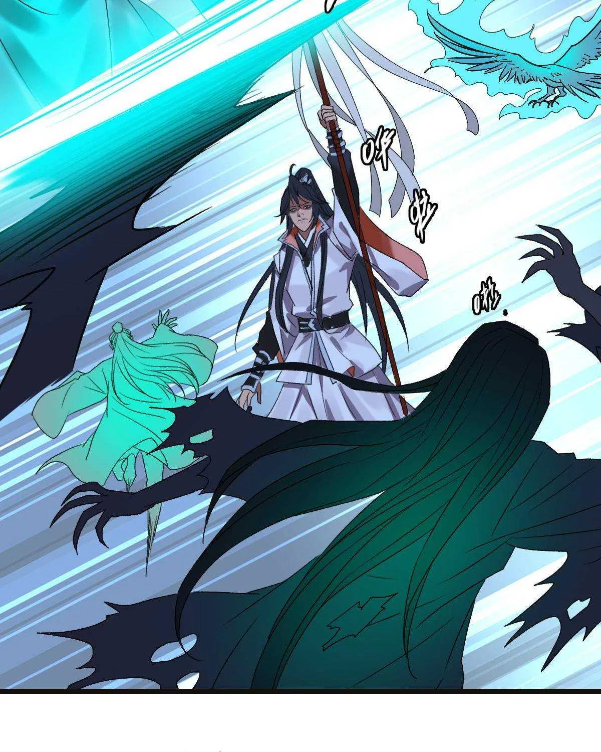 Supreme Taoist (2021) Chapter 64 page 45 - 