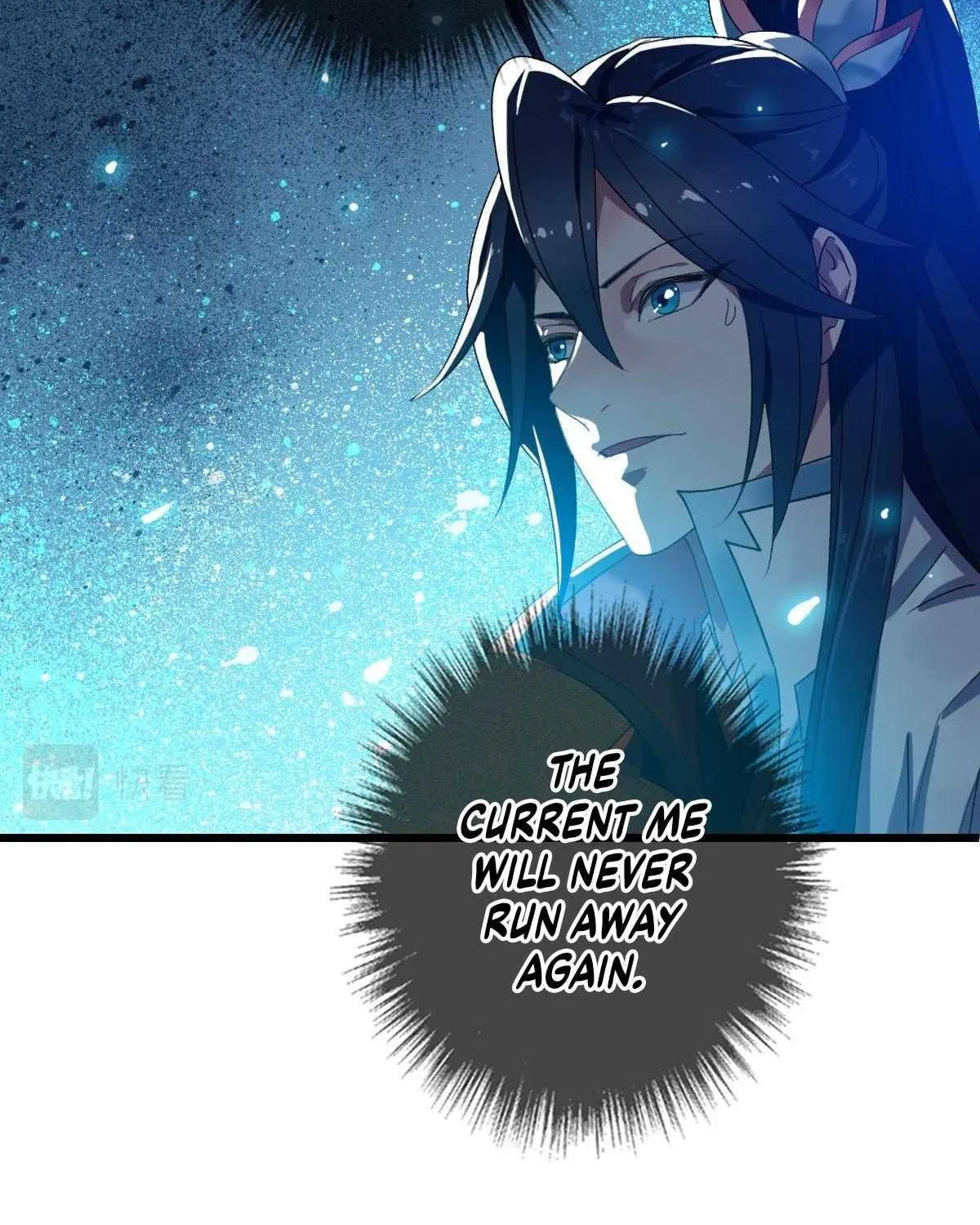 Supreme Taoist (2021) Chapter 64 page 6 - 