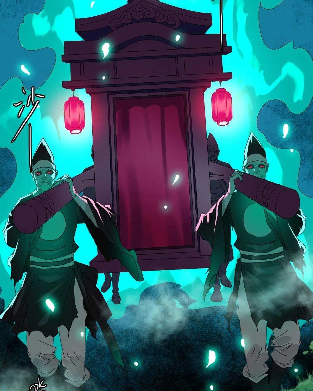 Supreme Taoist (2021) Chapter 64 page 56 - 