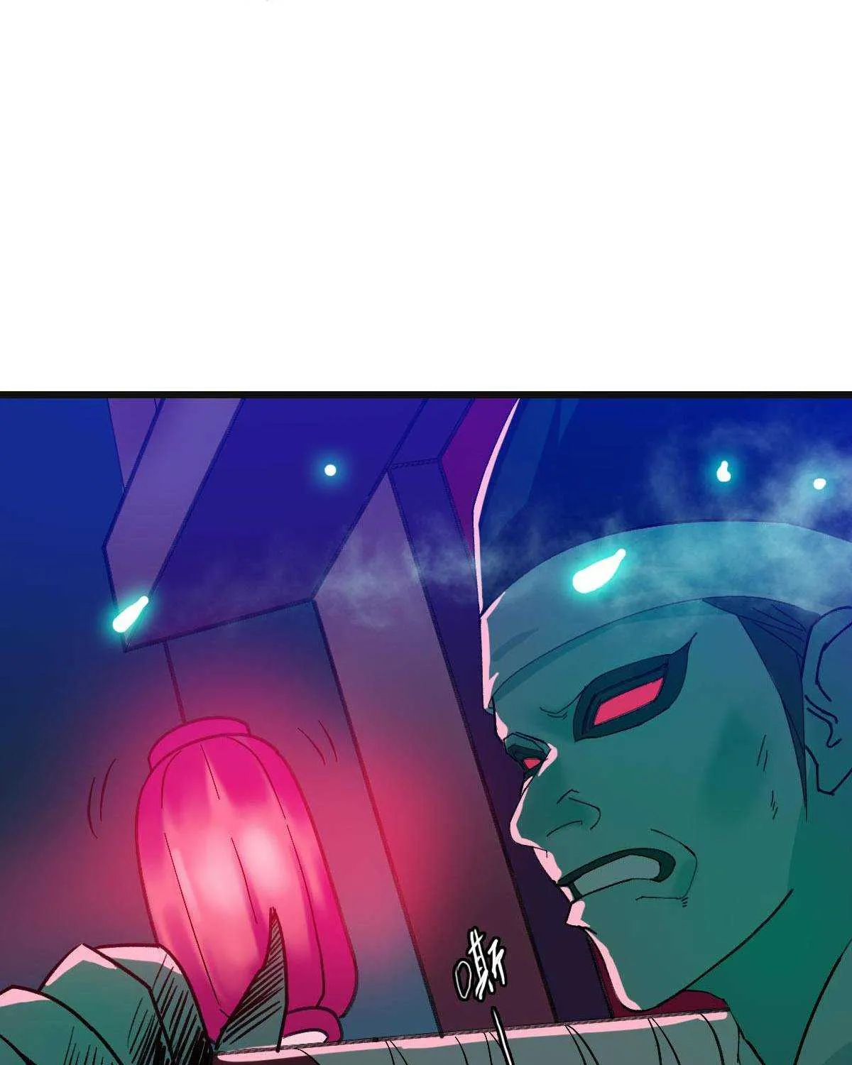 Supreme Taoist (2021) Chapter 64 page 58 - 