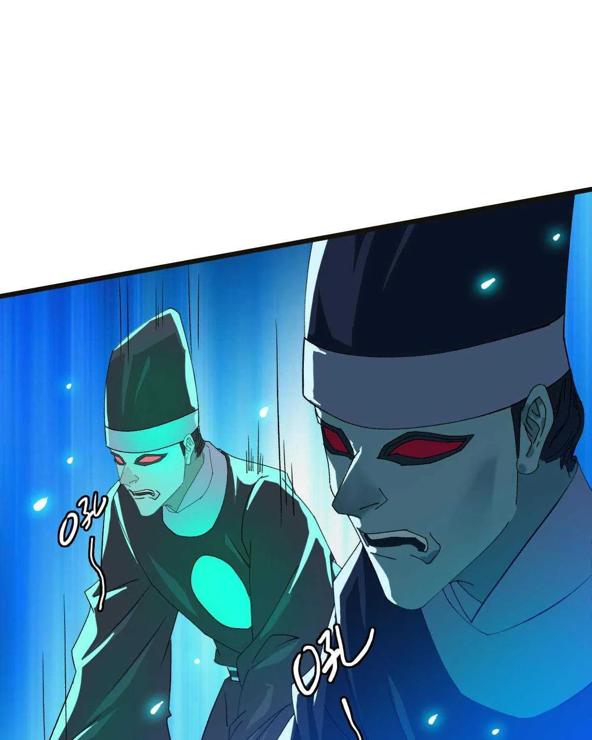 Supreme Taoist (2021) Chapter 64 page 63 - 