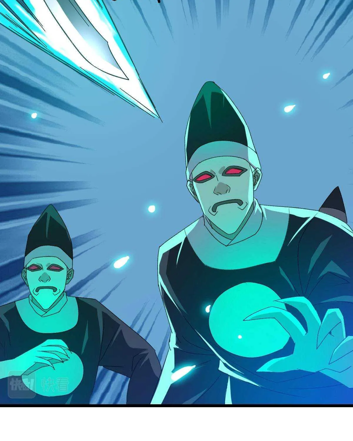 Supreme Taoist (2021) Chapter 64 page 68 - 