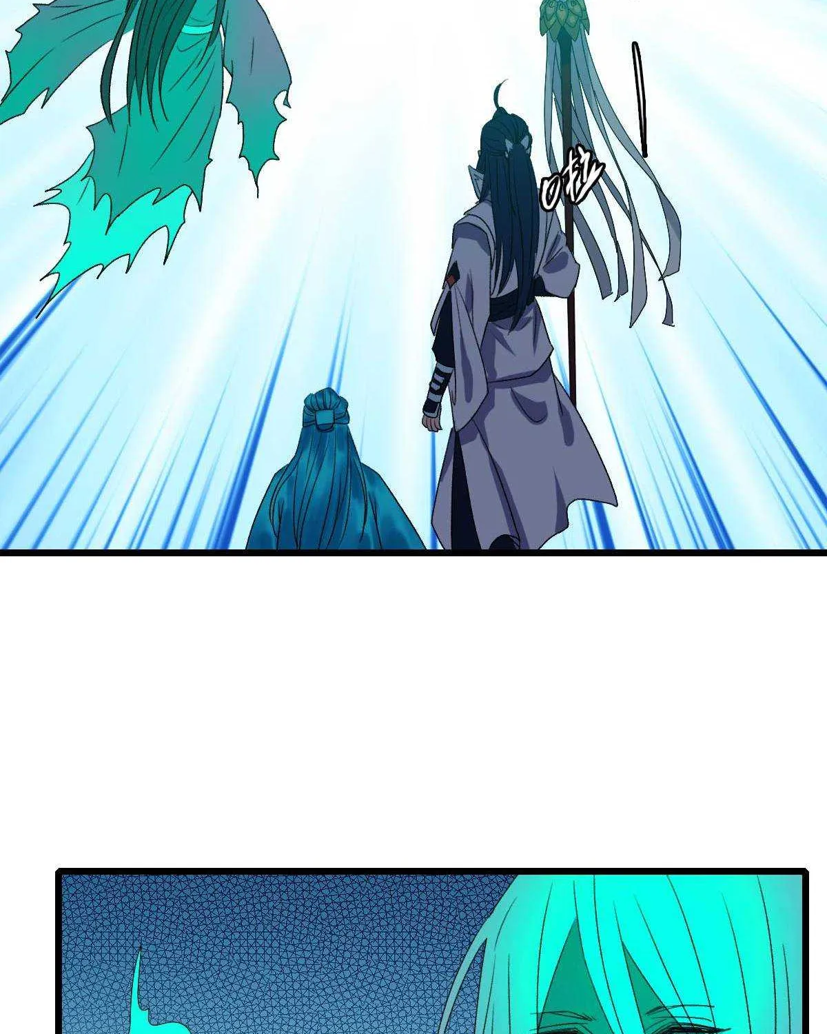 Supreme Taoist (2021) Chapter 64 page 73 - 