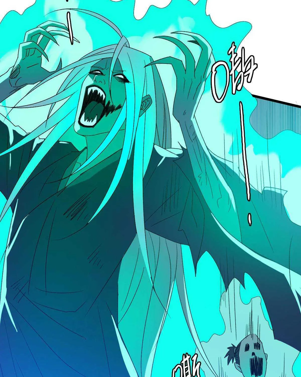 Supreme Taoist (2021) Chapter 64 page 75 - 