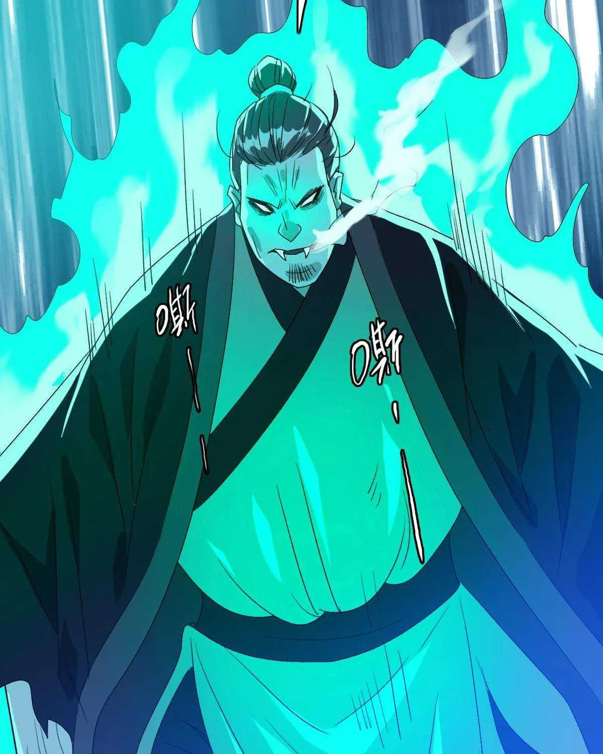 Supreme Taoist (2021) Chapter 64 page 77 - 