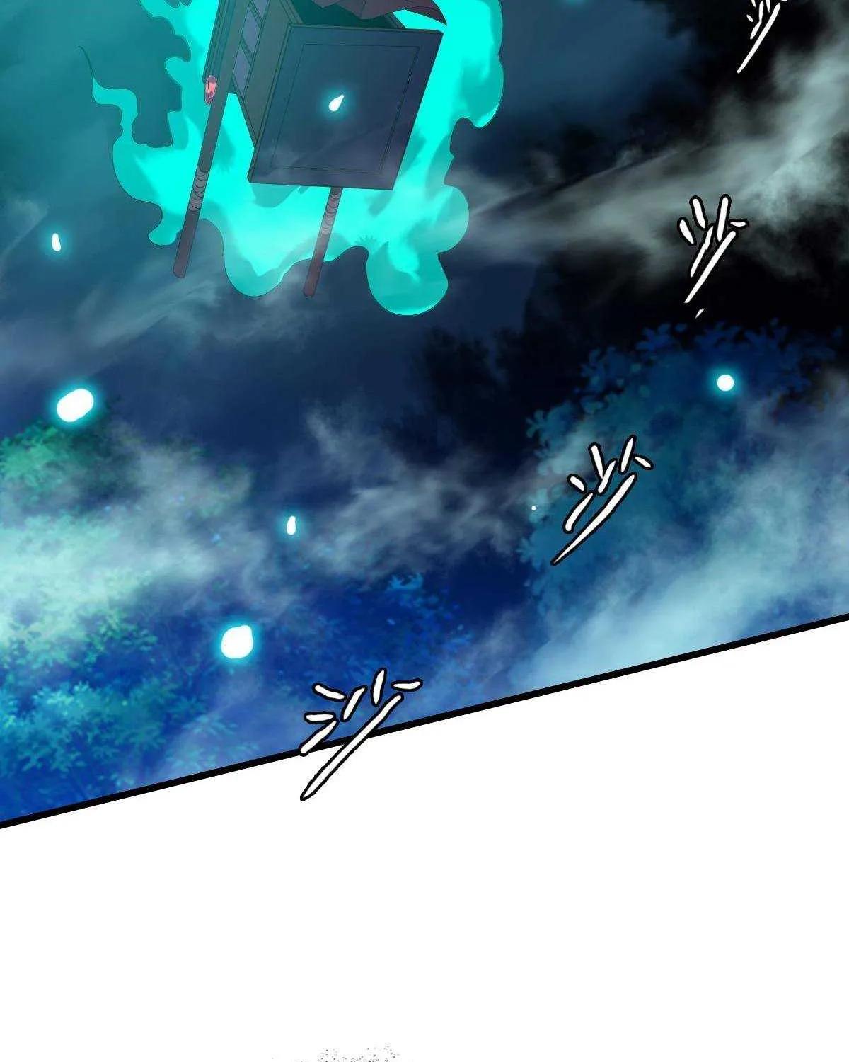 Supreme Taoist (2021) Chapter 64 page 82 - 