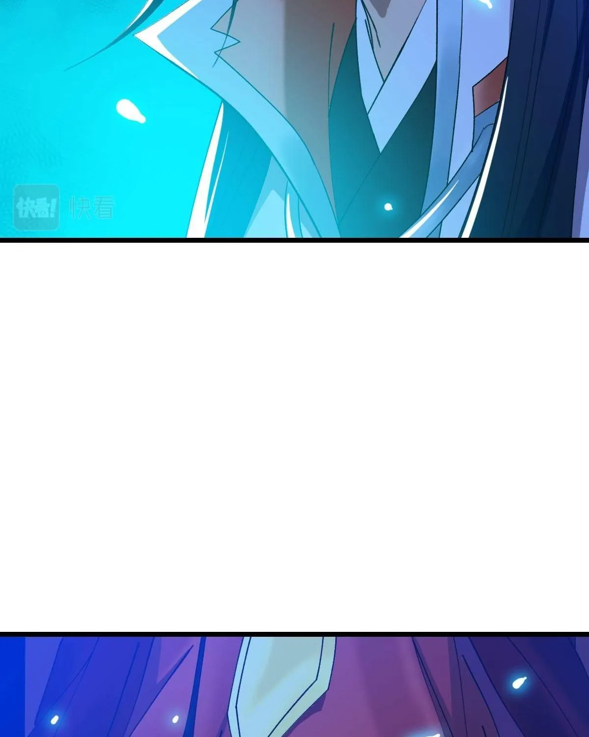 Supreme Taoist (2021) Chapter 64 page 87 - 