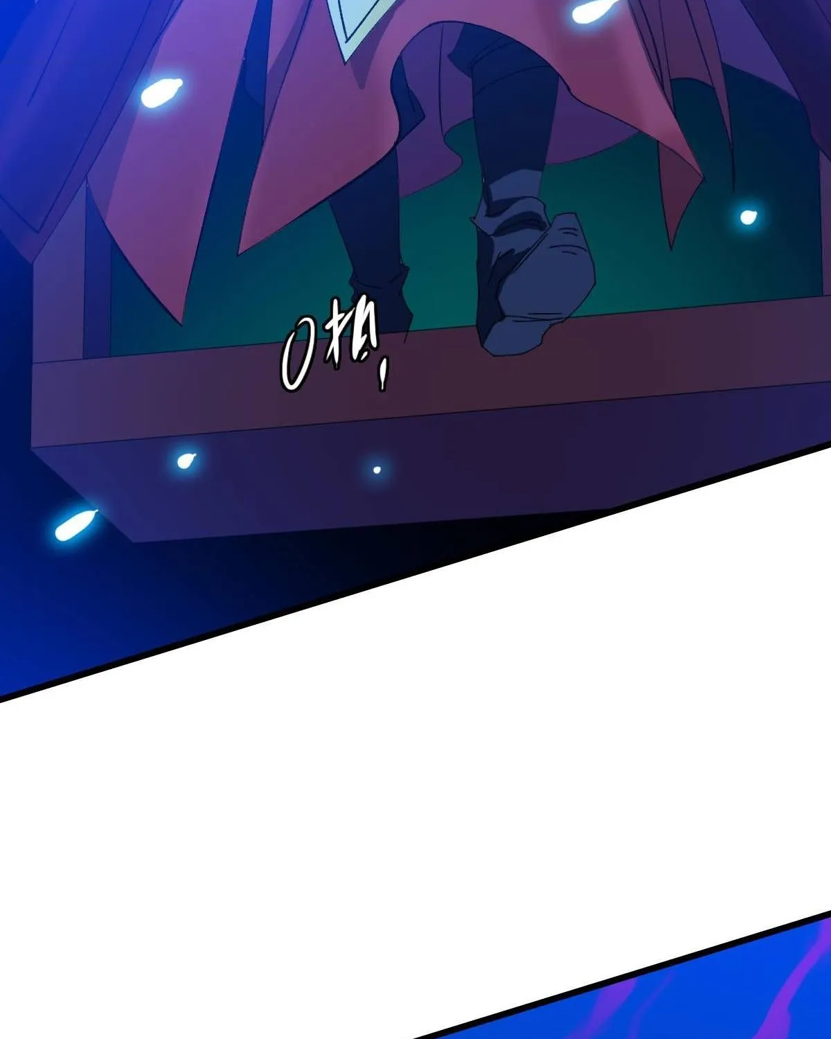 Supreme Taoist (2021) Chapter 64 page 88 - 