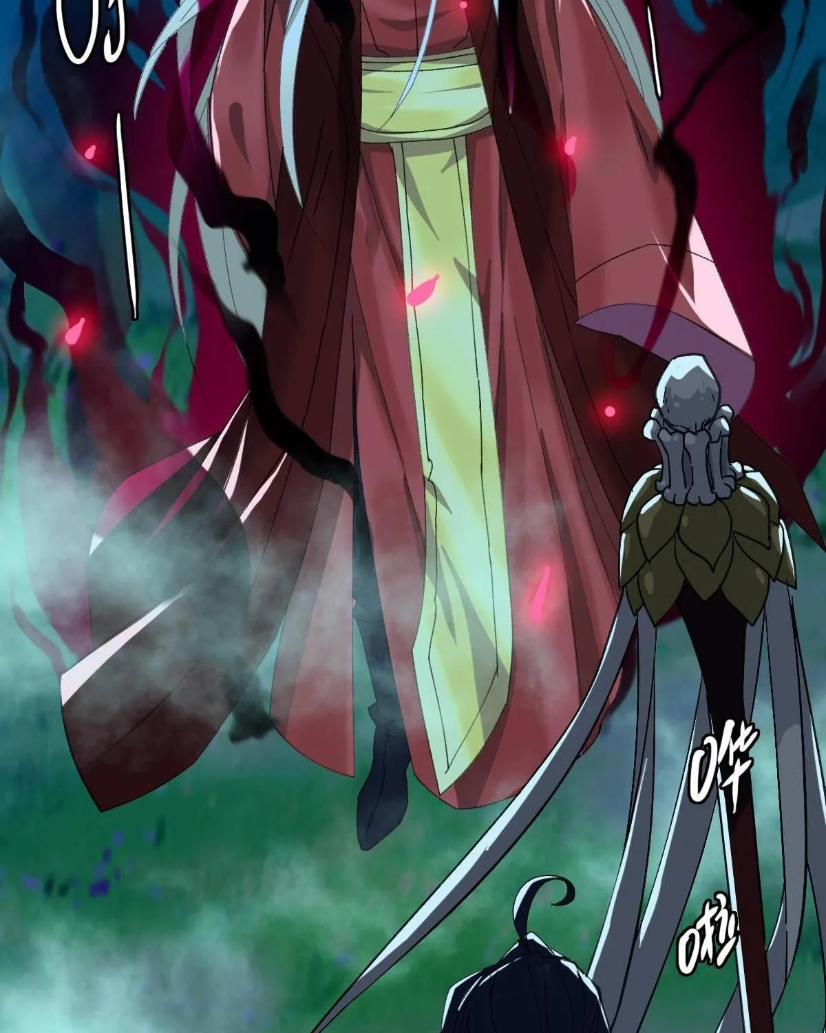 Supreme Taoist (2021) Chapter 64 page 90 - 