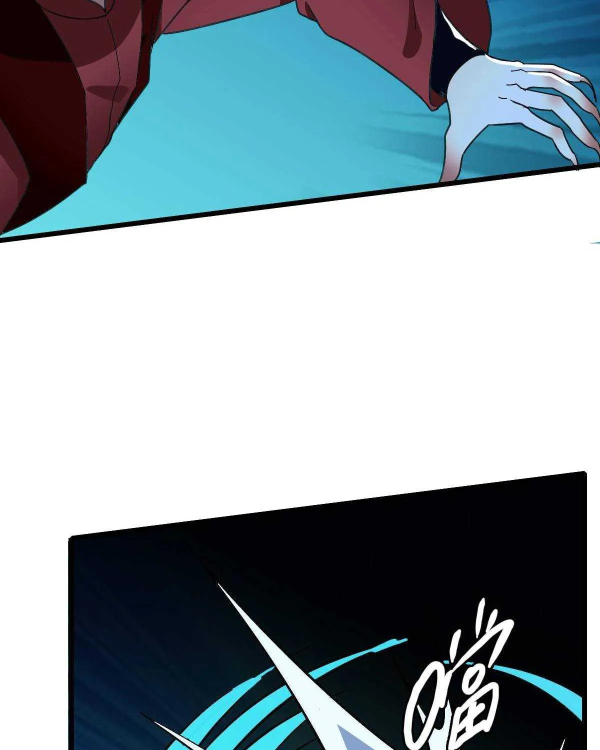 Supreme Taoist (2021) Chapter 65 page 11 - 