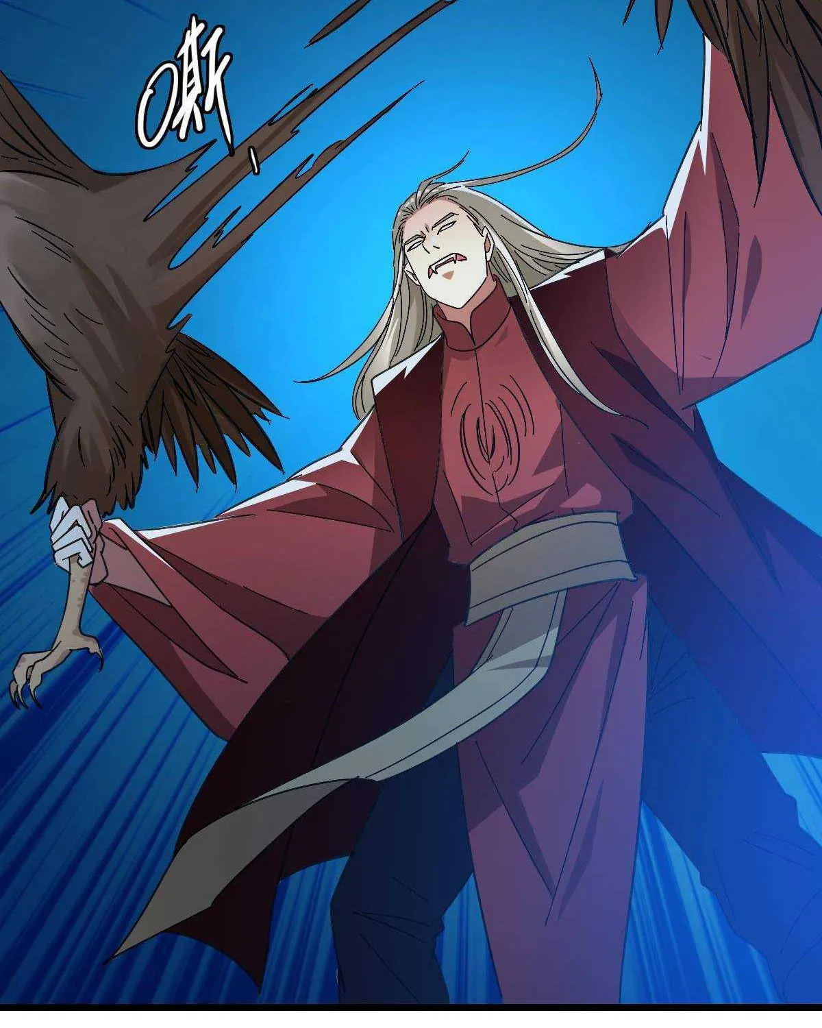 Supreme Taoist (2021) Chapter 65 page 24 - 