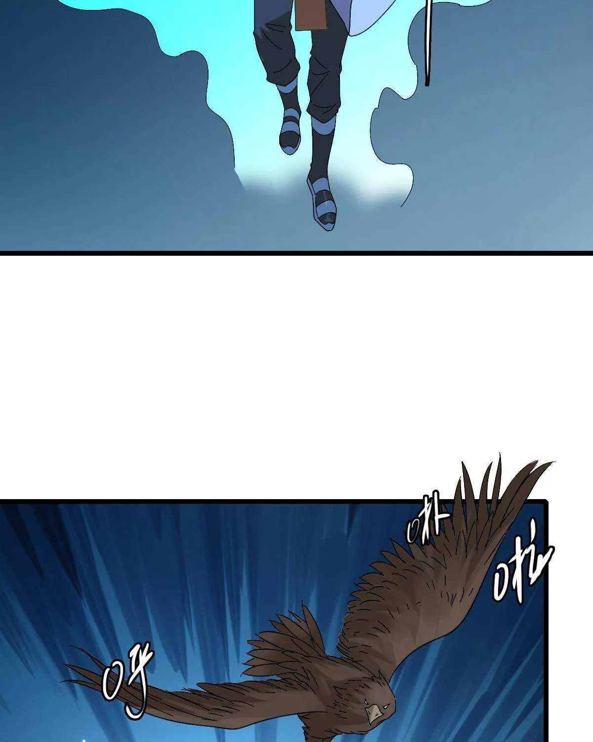 Supreme Taoist (2021) Chapter 65 page 32 - 