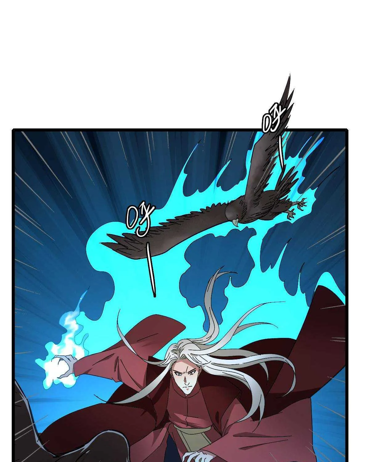 Supreme Taoist (2021) Chapter 65 page 36 - 