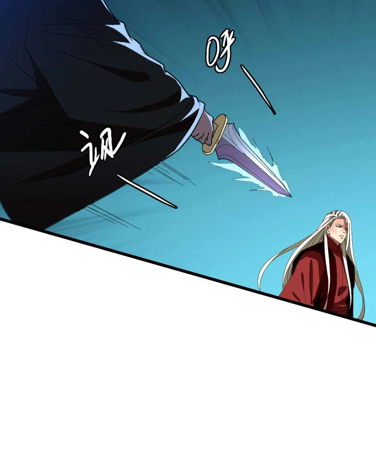 Supreme Taoist (2021) Chapter 65 page 5 - 