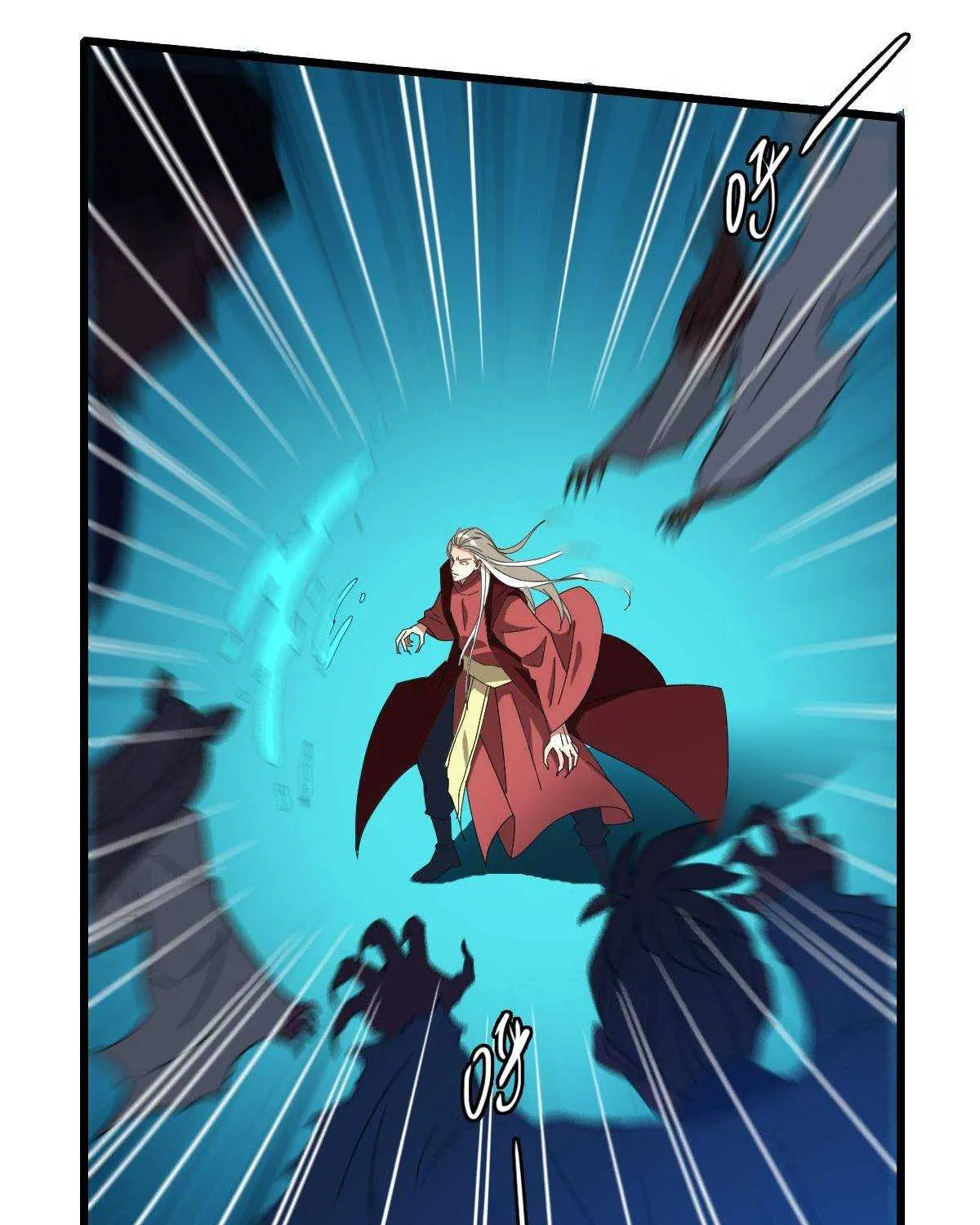 Supreme Taoist (2021) Chapter 65 page 46 - 