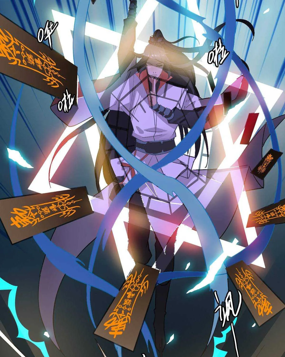 Supreme Taoist (2021) Chapter 65 page 52 - 