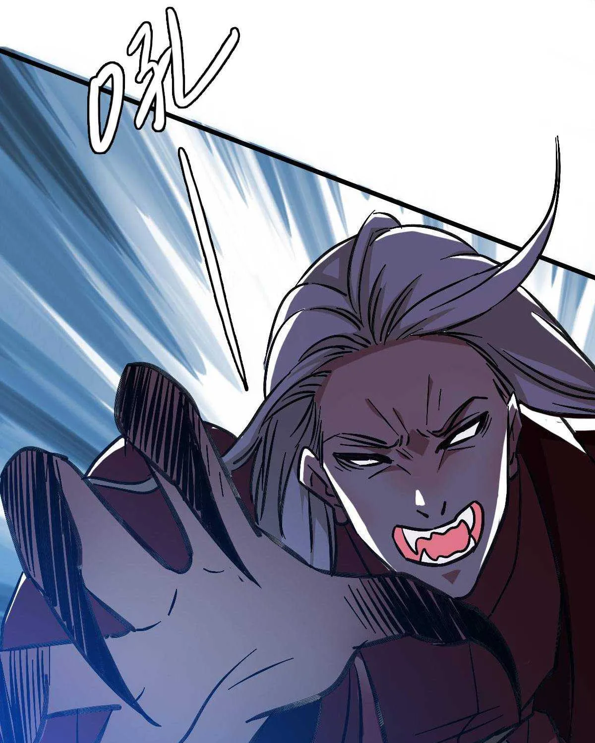 Supreme Taoist (2021) Chapter 65 page 57 - 
