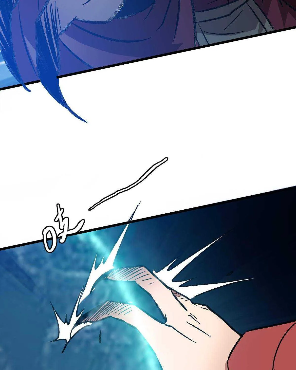 Supreme Taoist (2021) Chapter 65 page 58 - 