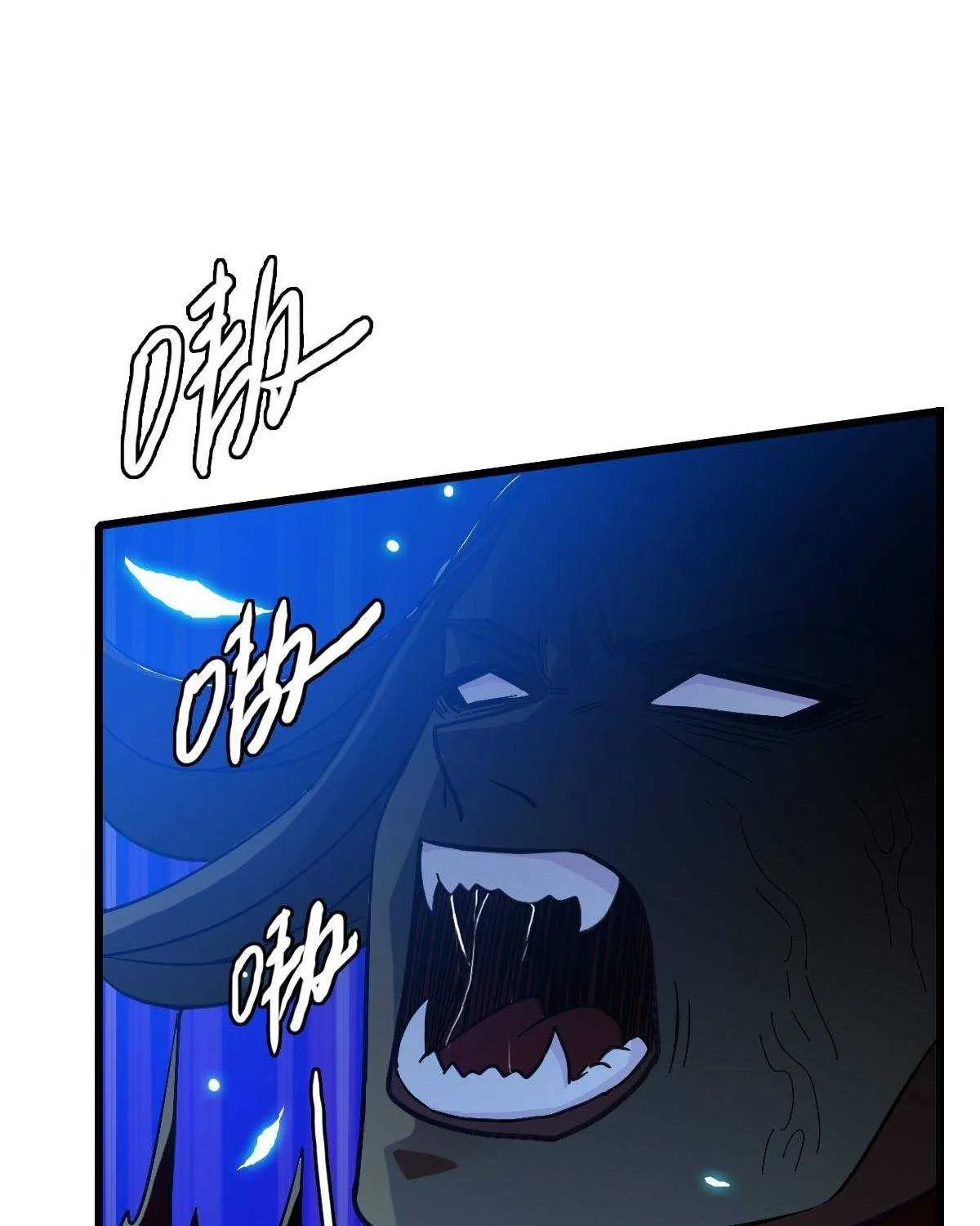 Supreme Taoist (2021) Chapter 65 page 63 - 