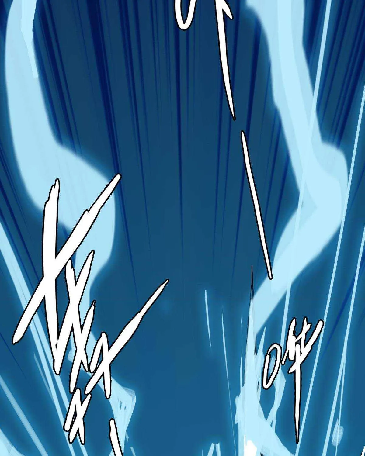Supreme Taoist (2021) Chapter 65 page 66 - 