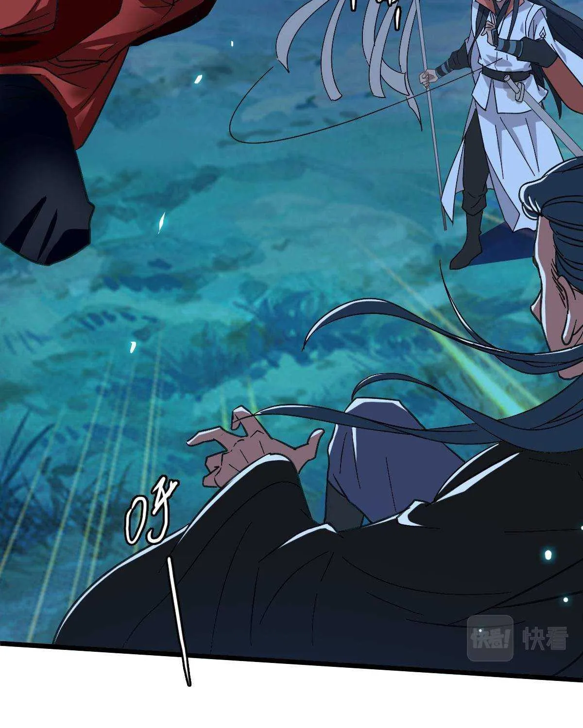 Supreme Taoist (2021) Chapter 65 page 9 - 