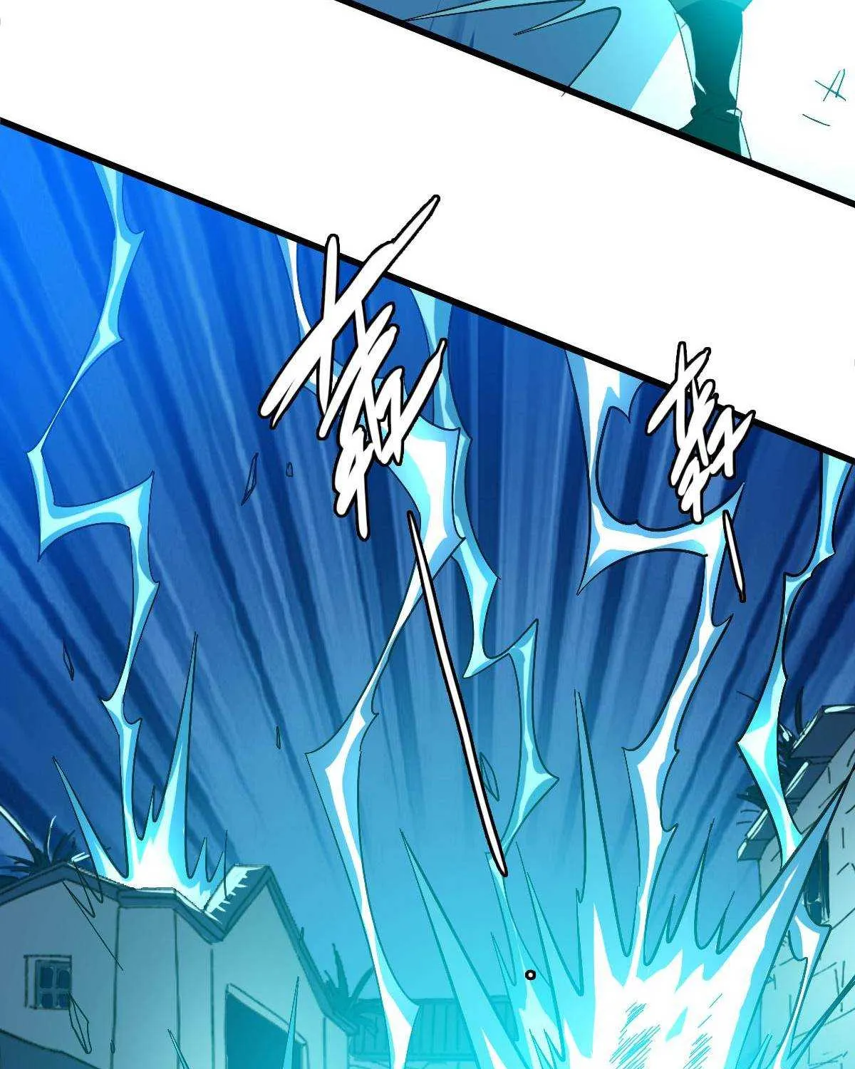 Supreme Taoist (2021) Chapter 66 page 13 - 
