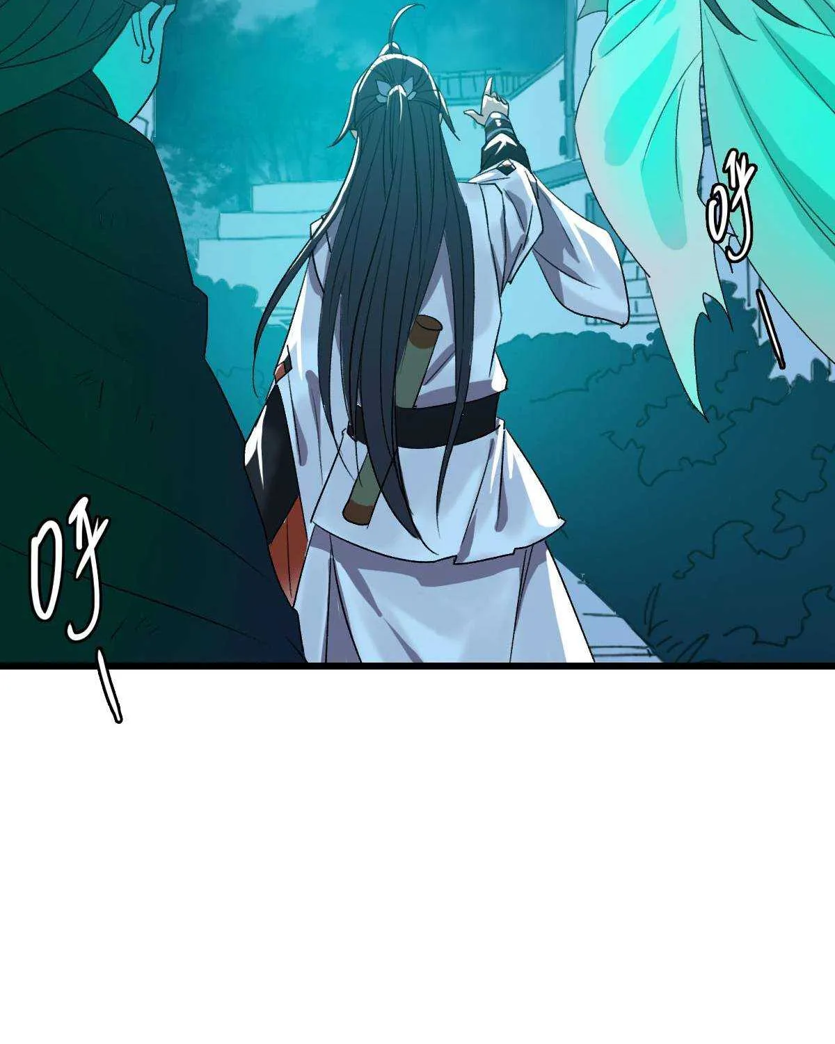 Supreme Taoist (2021) Chapter 66 page 18 - 