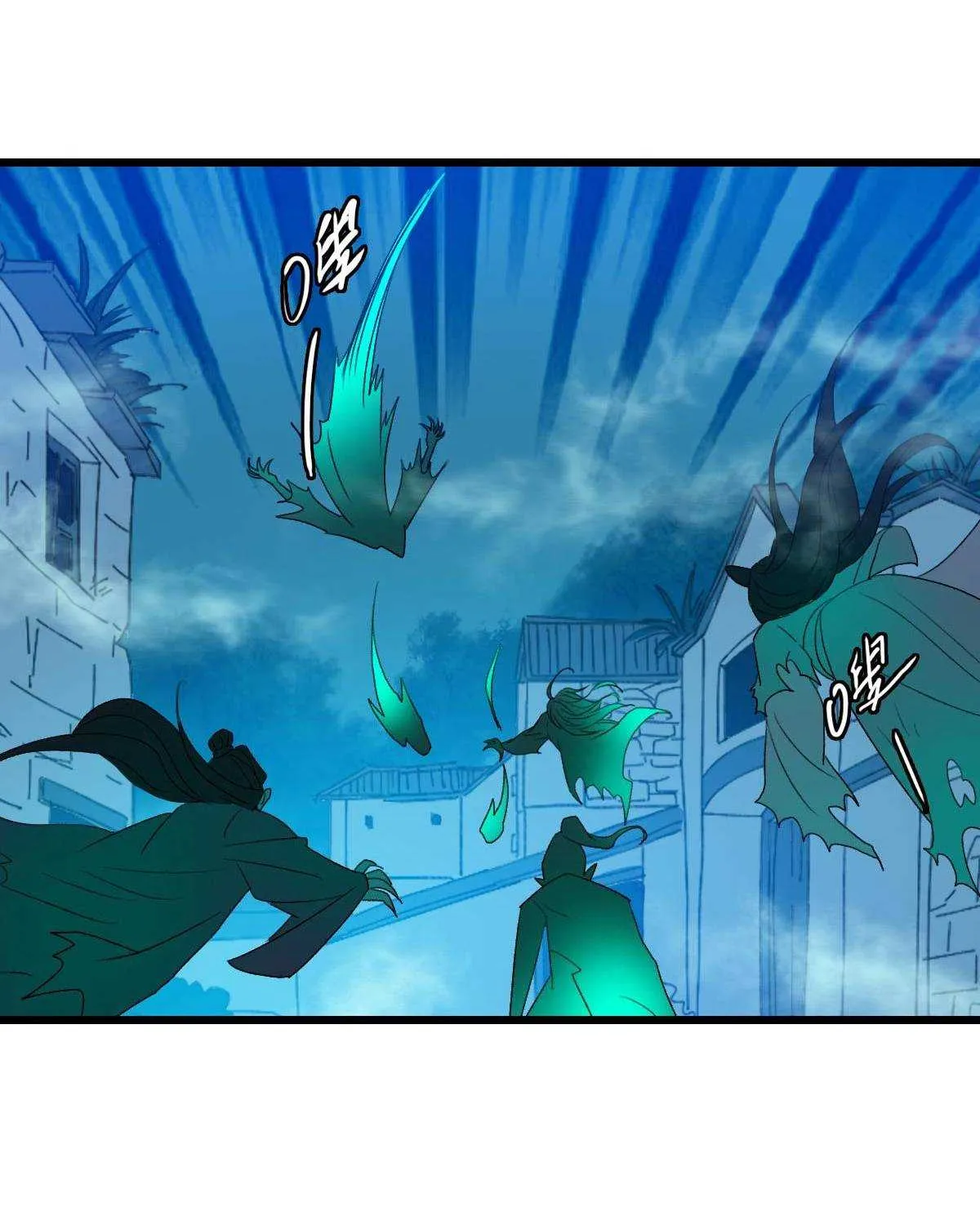 Supreme Taoist (2021) Chapter 66 page 19 - 