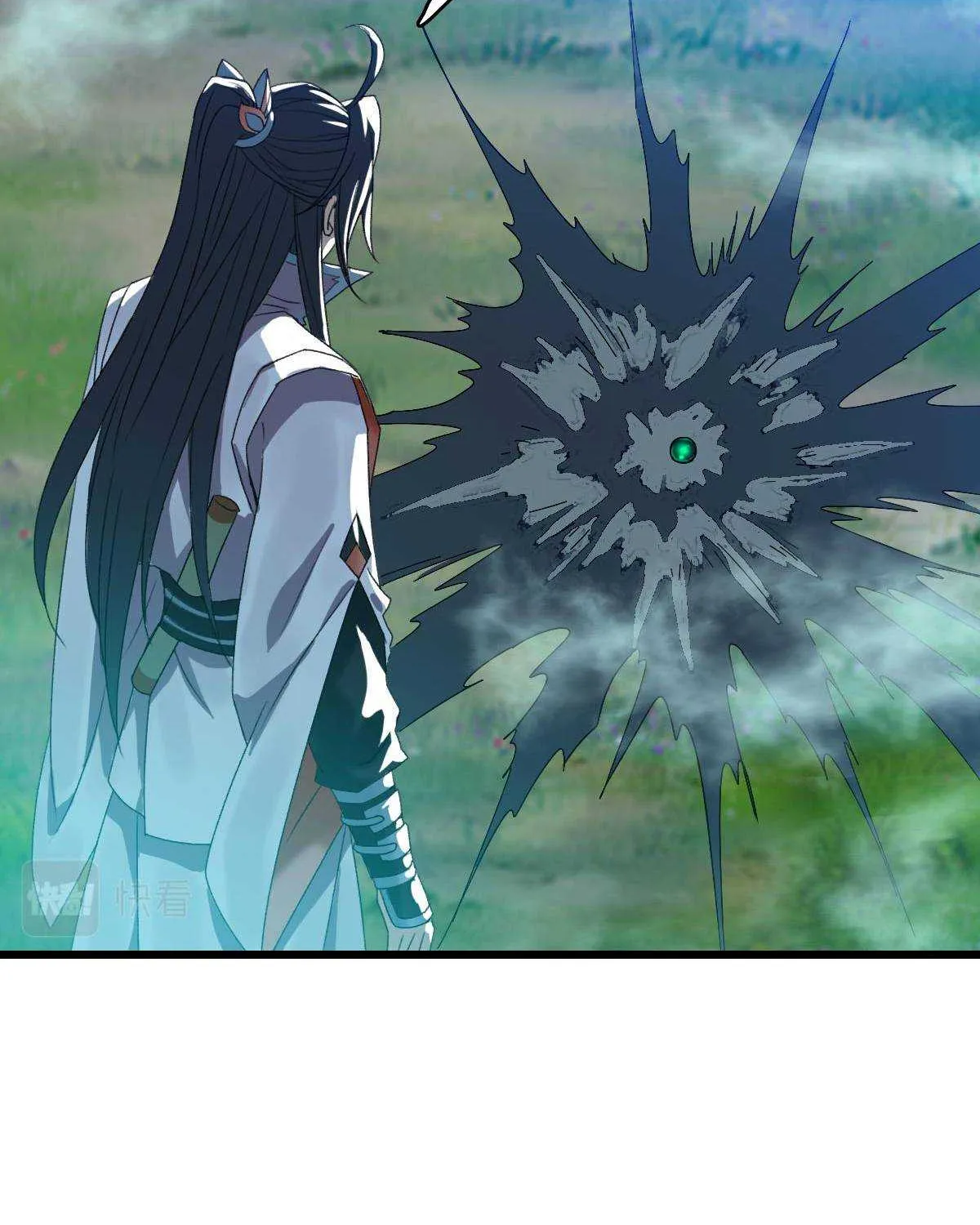 Supreme Taoist (2021) Chapter 66 page 23 - 