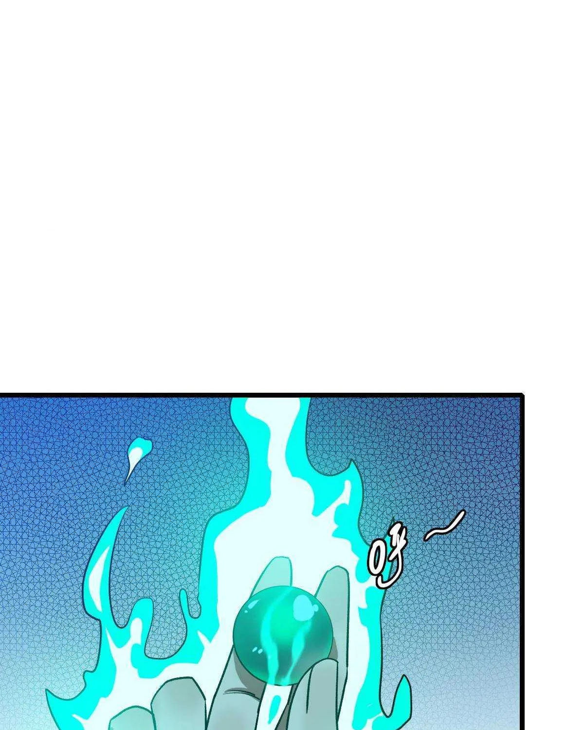 Supreme Taoist (2021) Chapter 66 page 25 - 