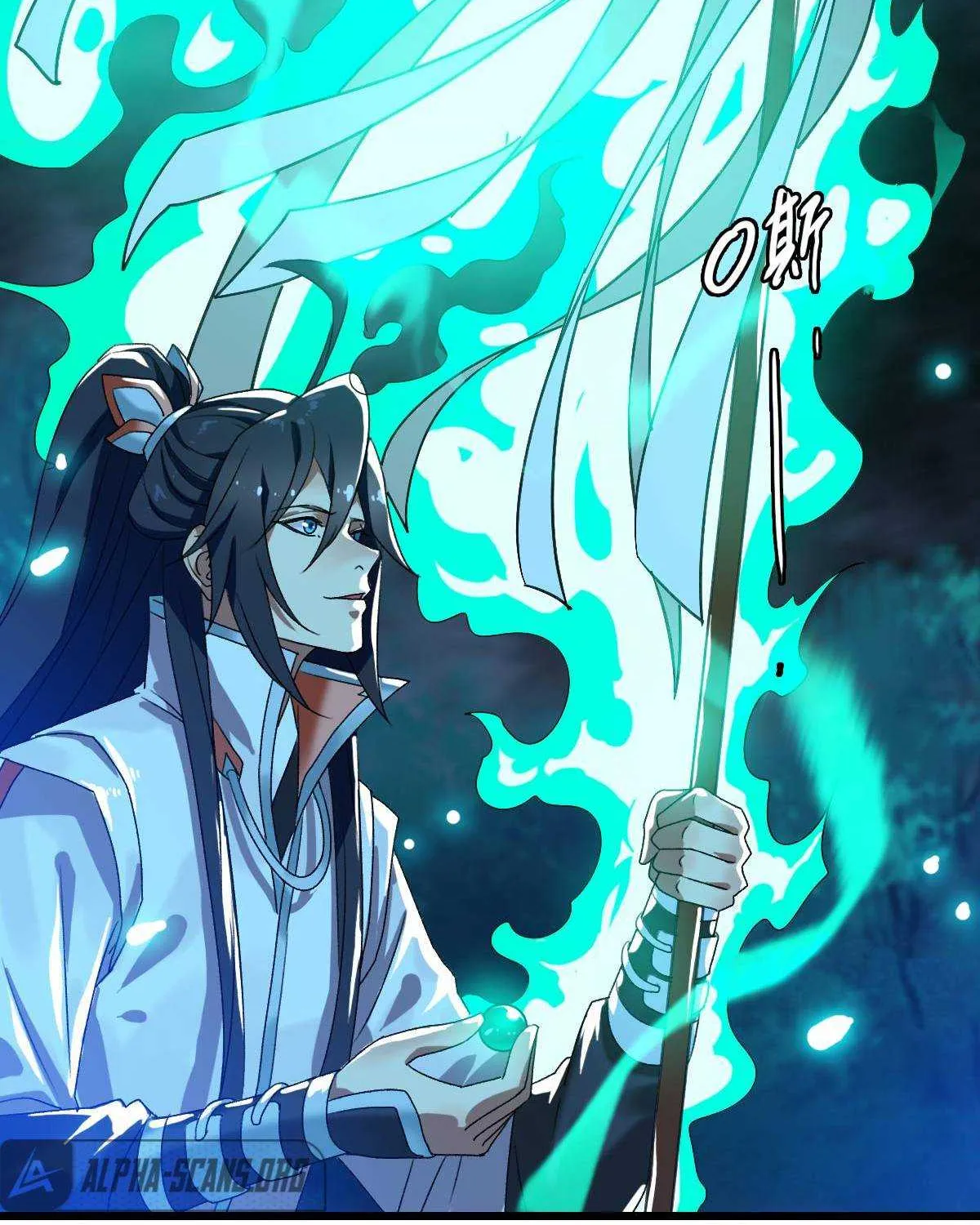 Supreme Taoist (2021) Chapter 66 page 27 - 
