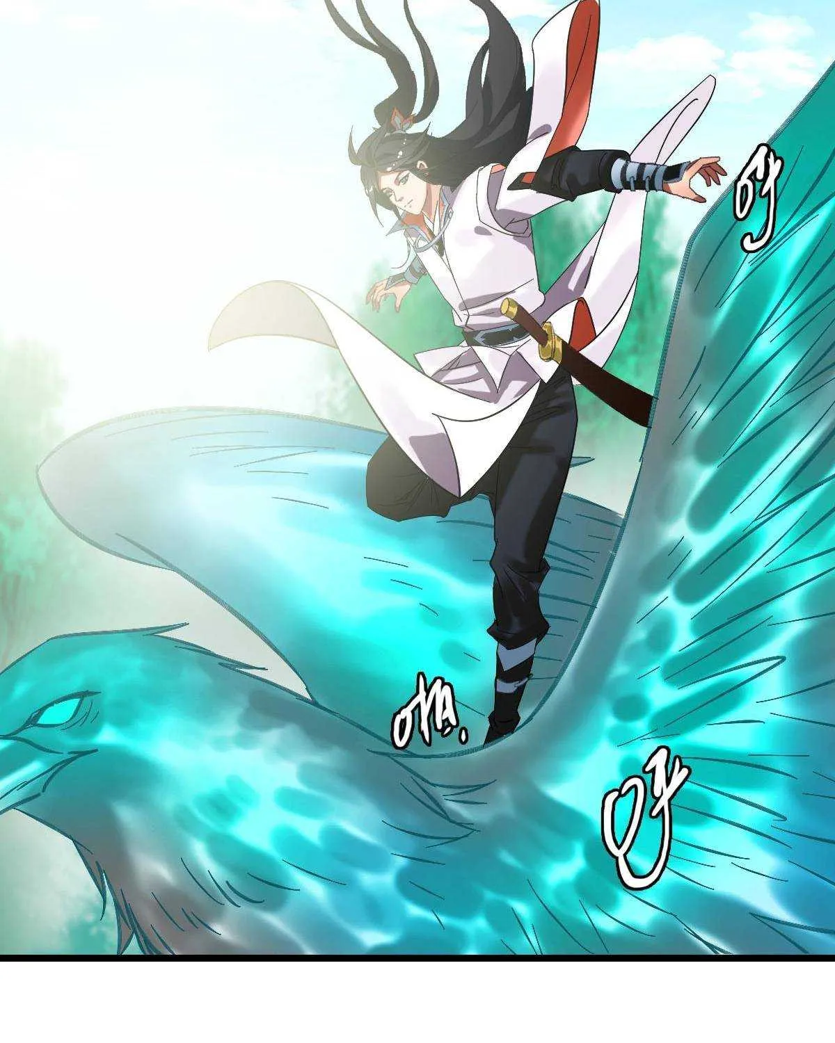Supreme Taoist (2021) Chapter 66 page 42 - 