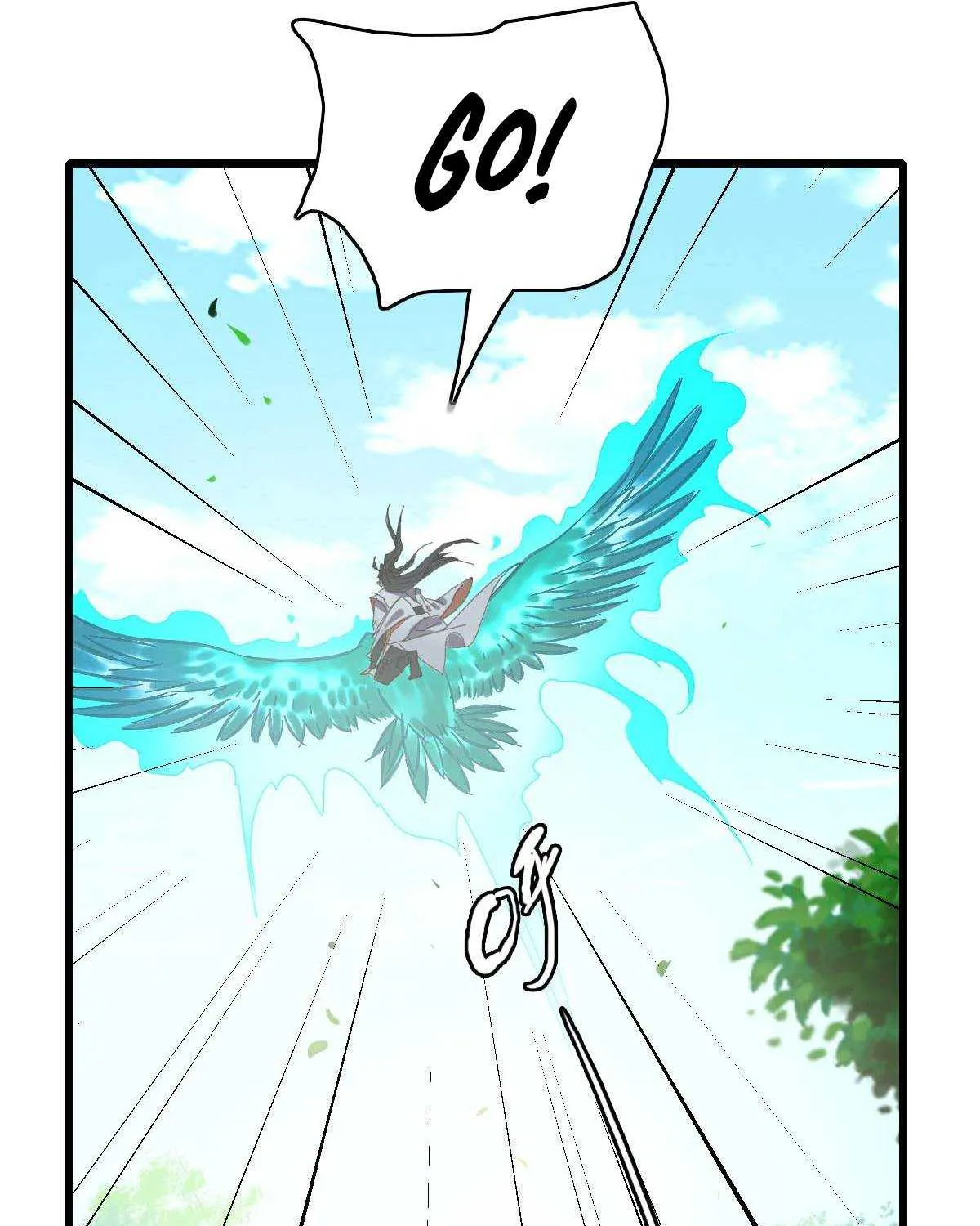 Supreme Taoist (2021) Chapter 66 page 44 - 