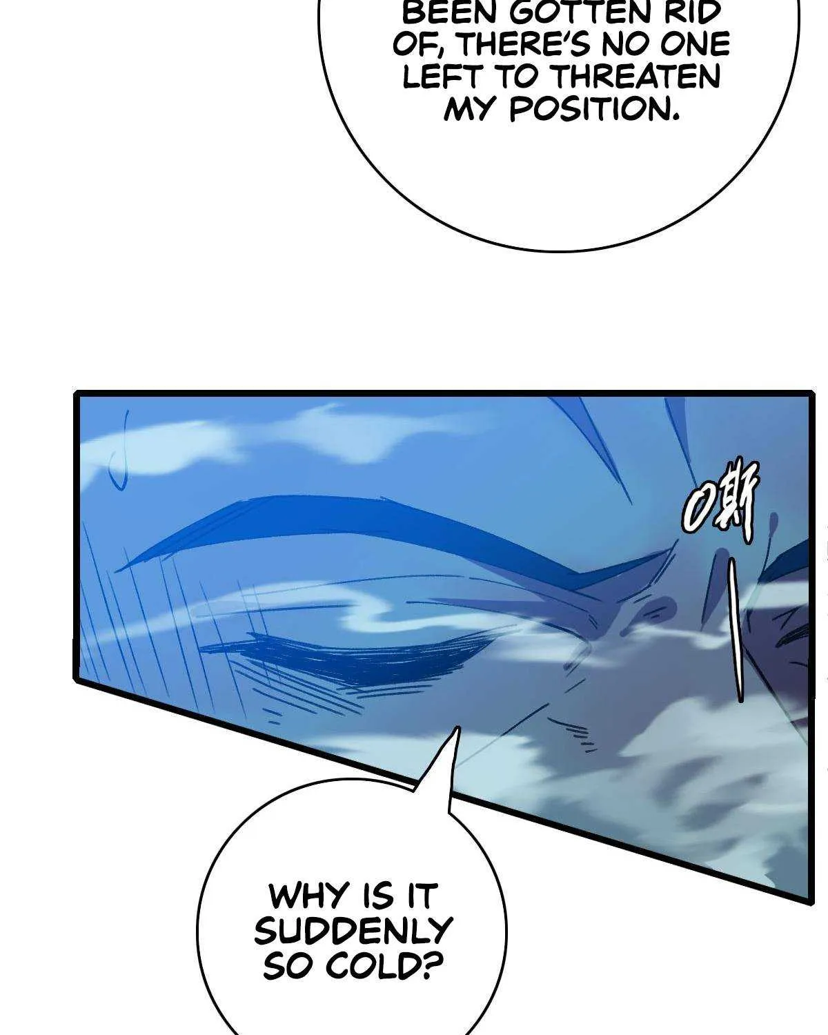 Supreme Taoist (2021) Chapter 66 page 61 - 