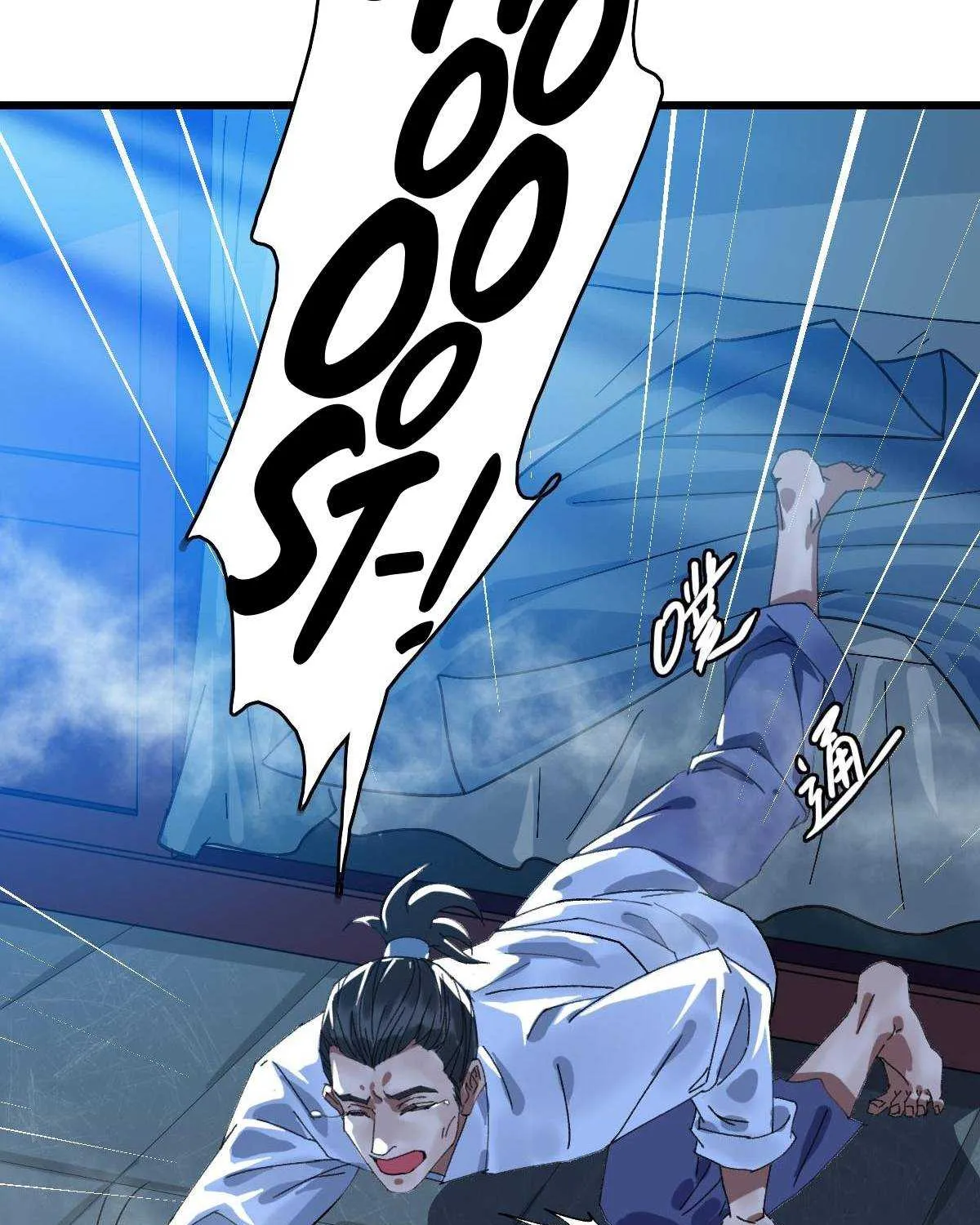 Supreme Taoist (2021) Chapter 66 page 65 - 