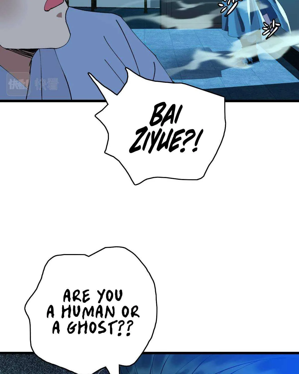 Supreme Taoist (2021) Chapter 66 page 69 - 