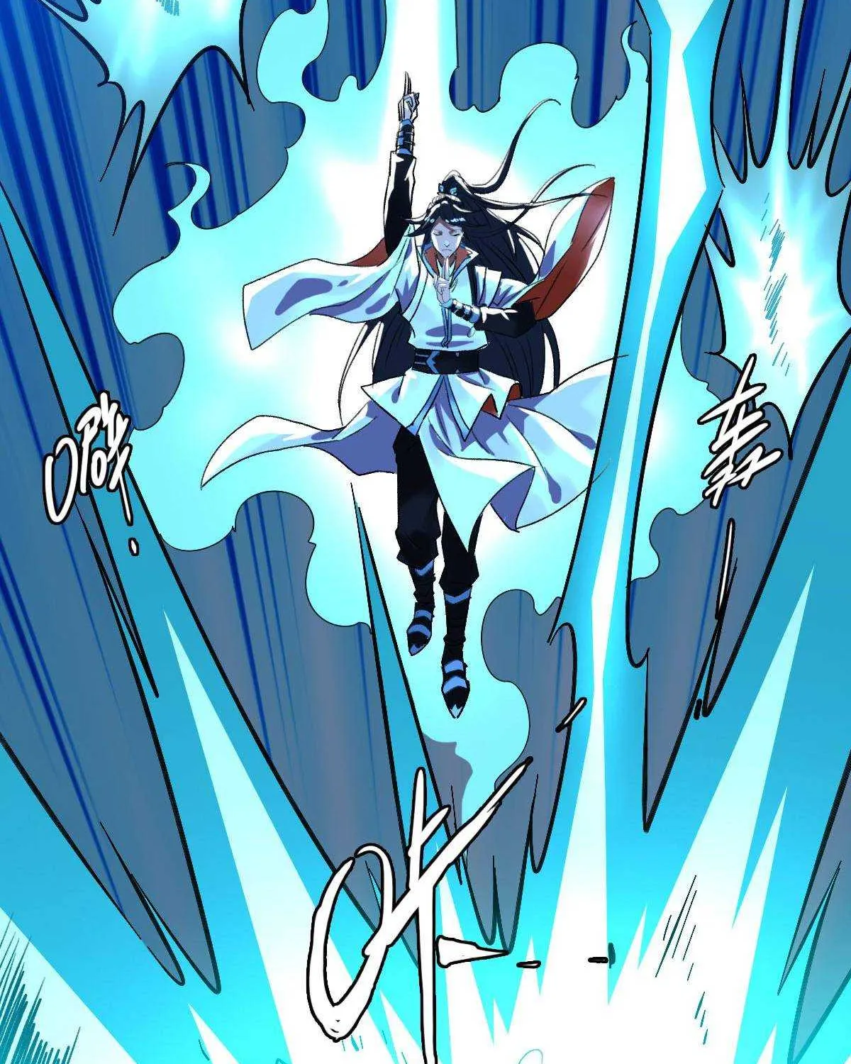 Supreme Taoist (2021) Chapter 66 page 10 - 