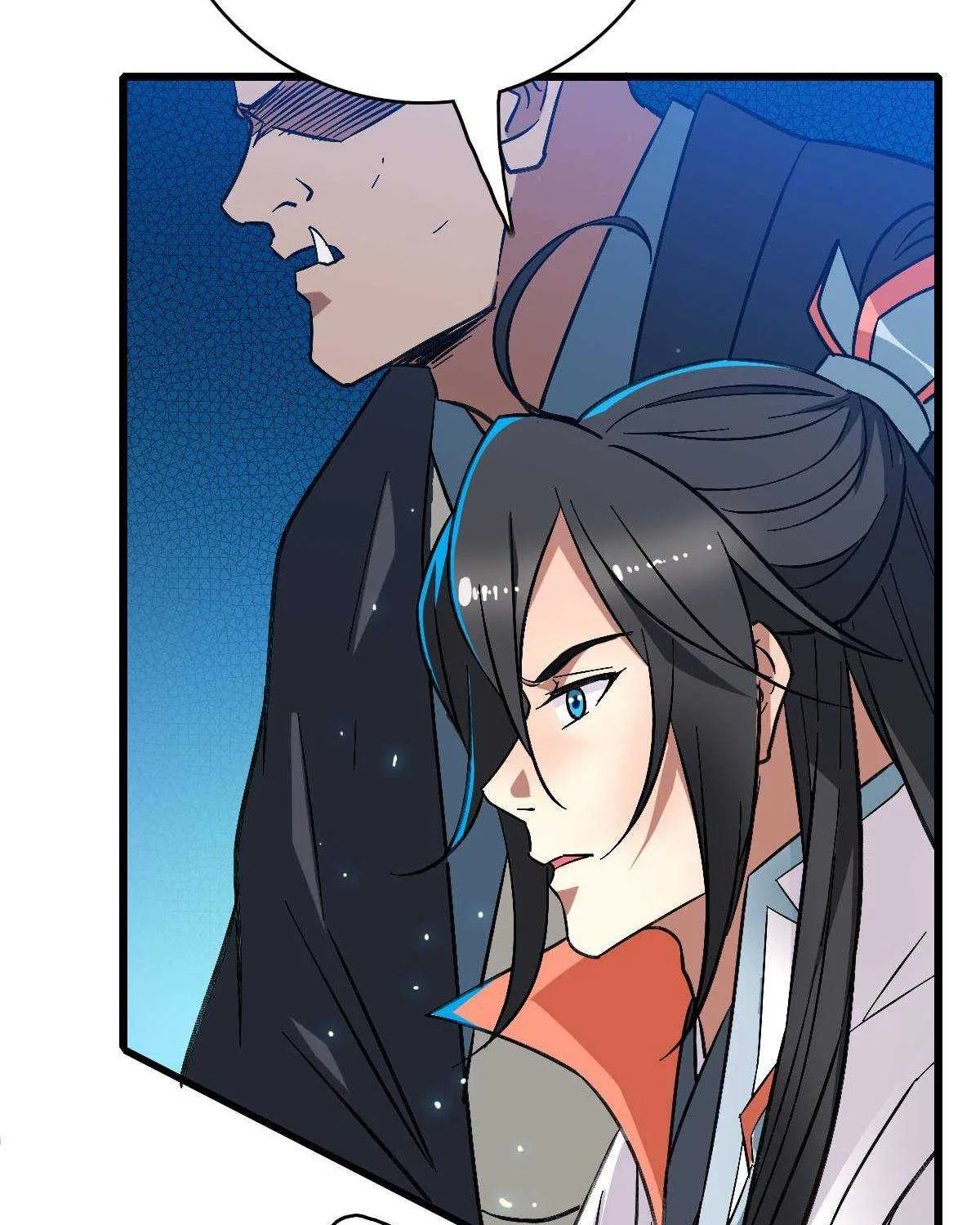 Supreme Taoist (2021) Chapter 67 page 11 - 