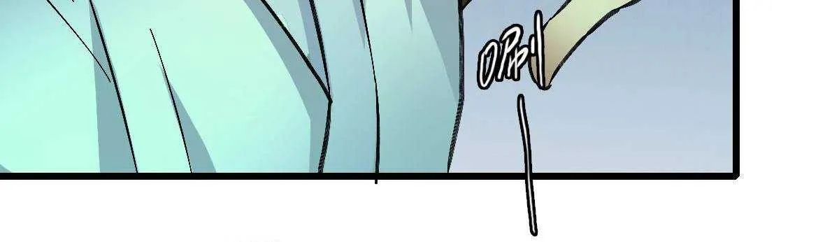 Supreme Taoist (2021) Chapter 67 page 13 - 