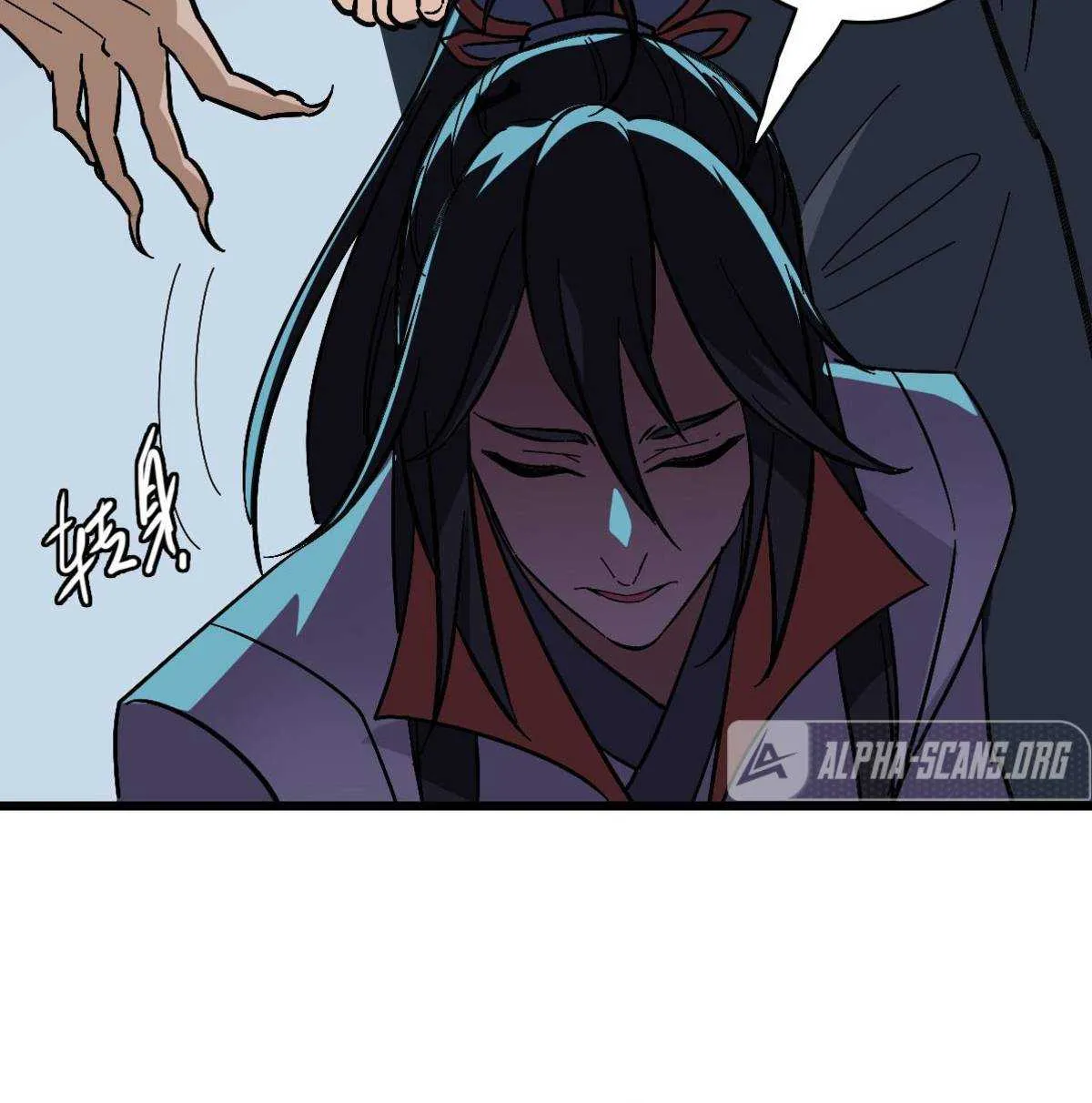 Supreme Taoist (2021) Chapter 67 page 26 - 